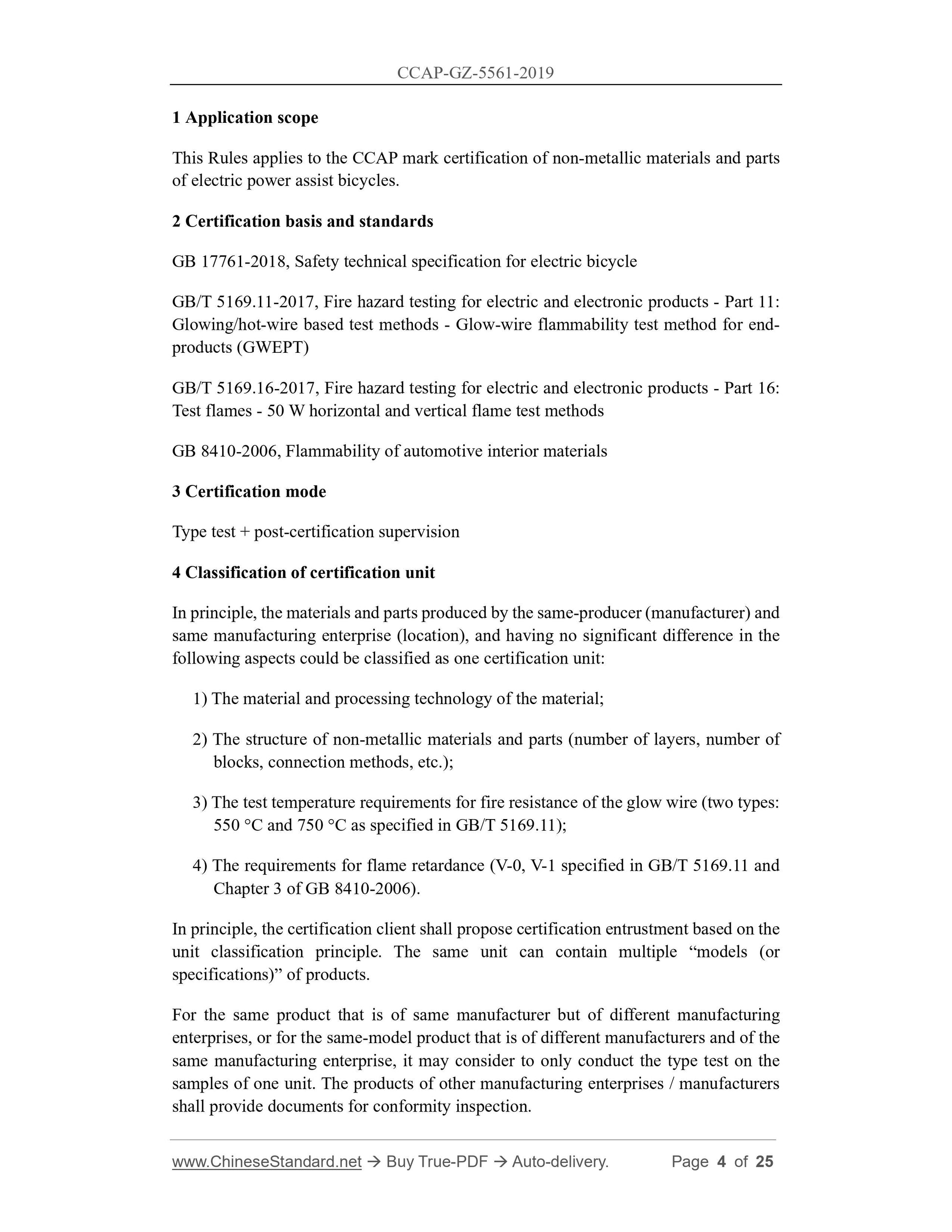 CCAP-GZ-5561-2019 Page 3