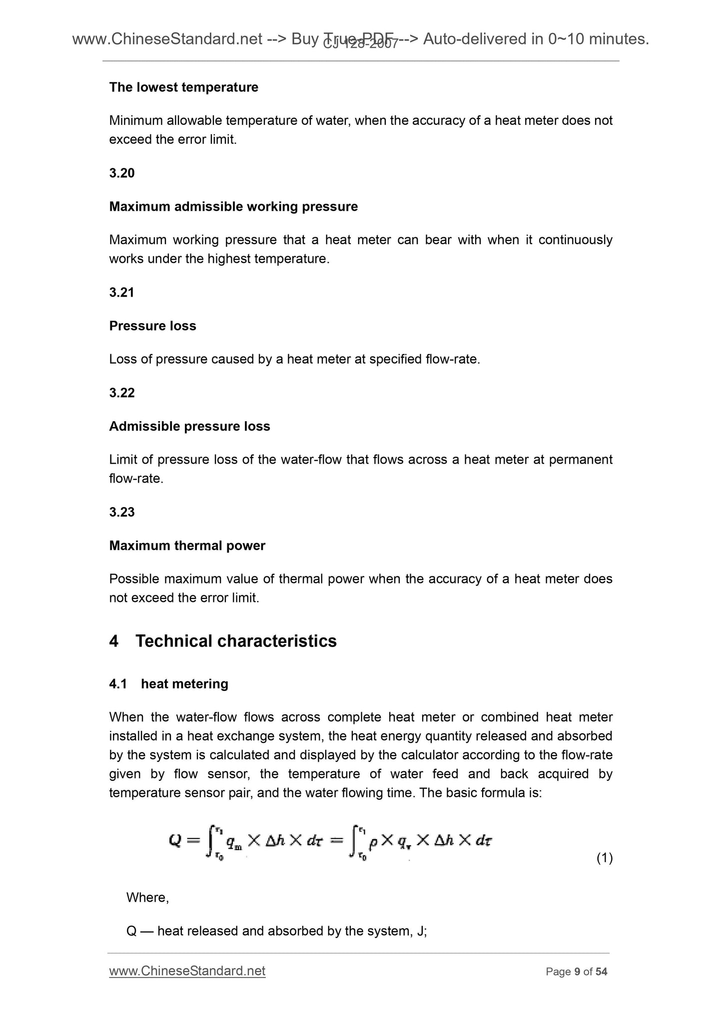 CJ 128-2007 Page 7