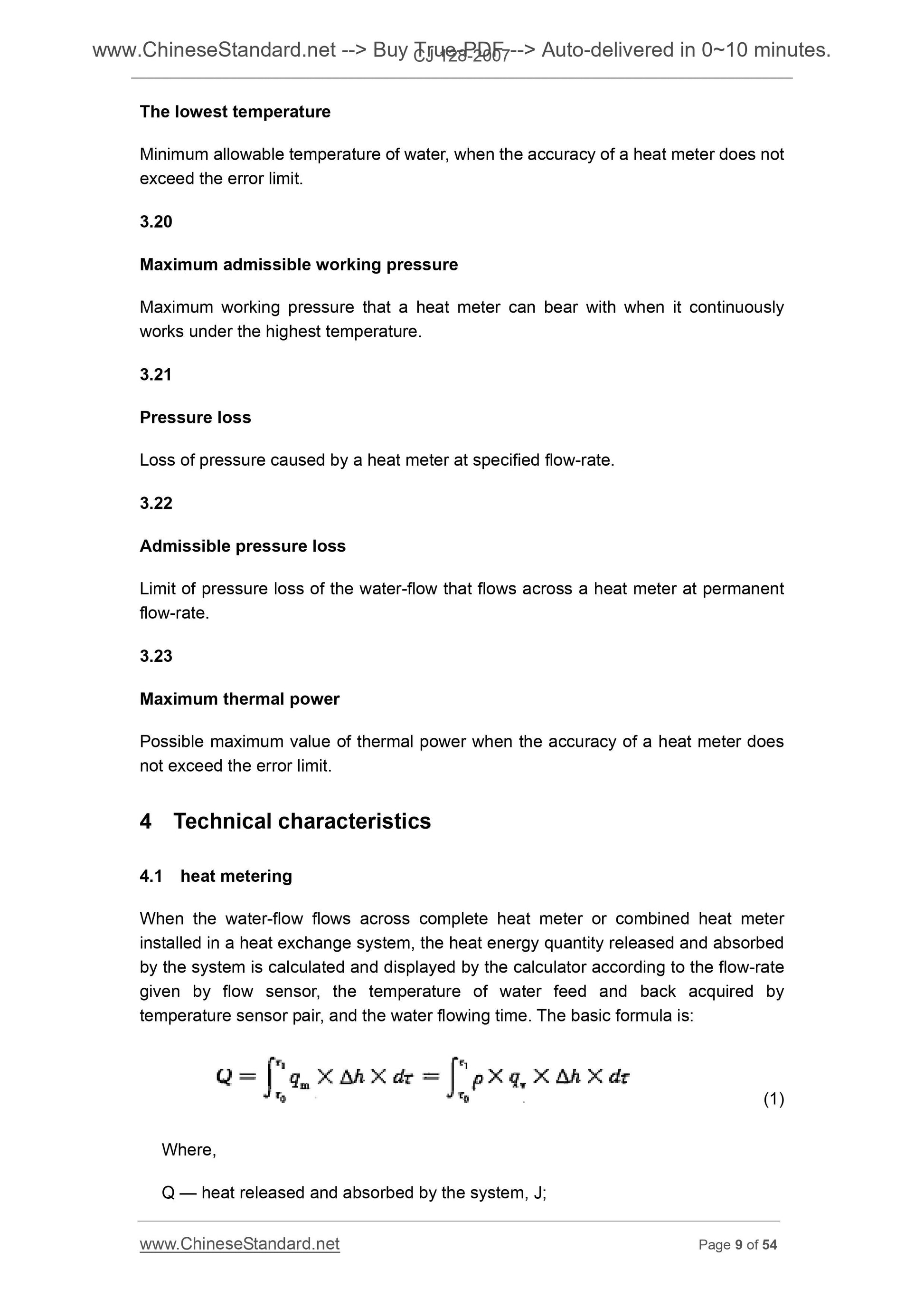 CJ 128-2007 Page 7