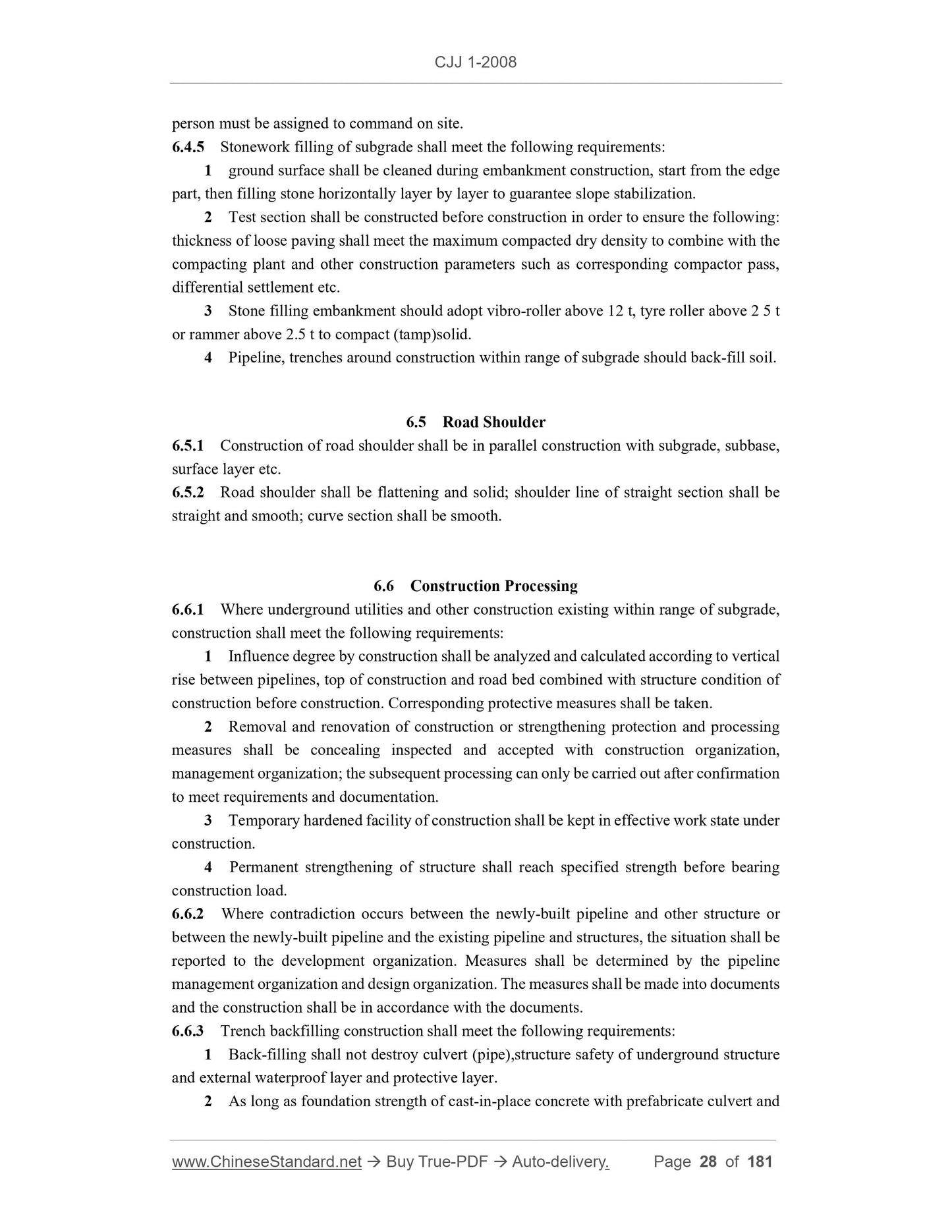 CJJ 1-2008 Page 11