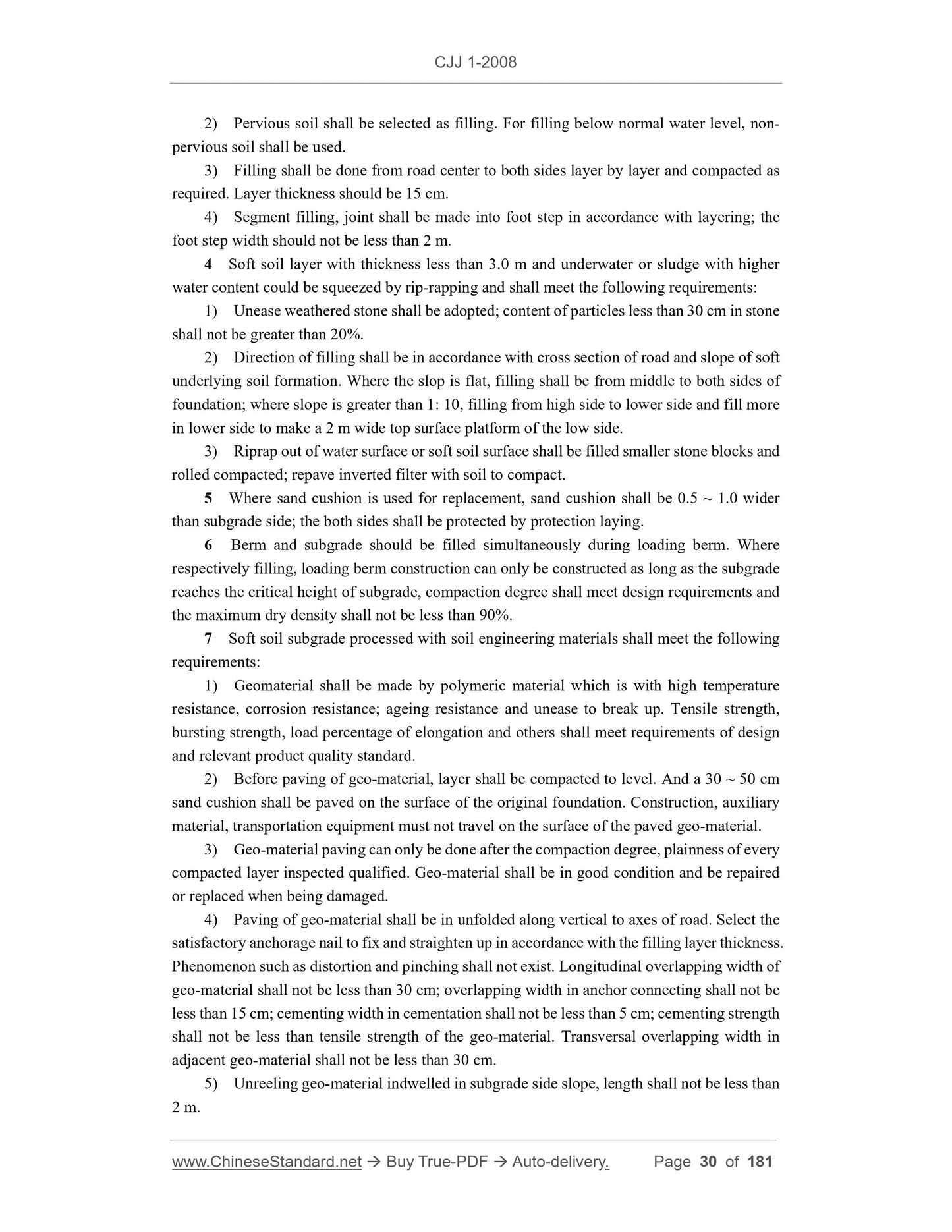 CJJ 1-2008 Page 12