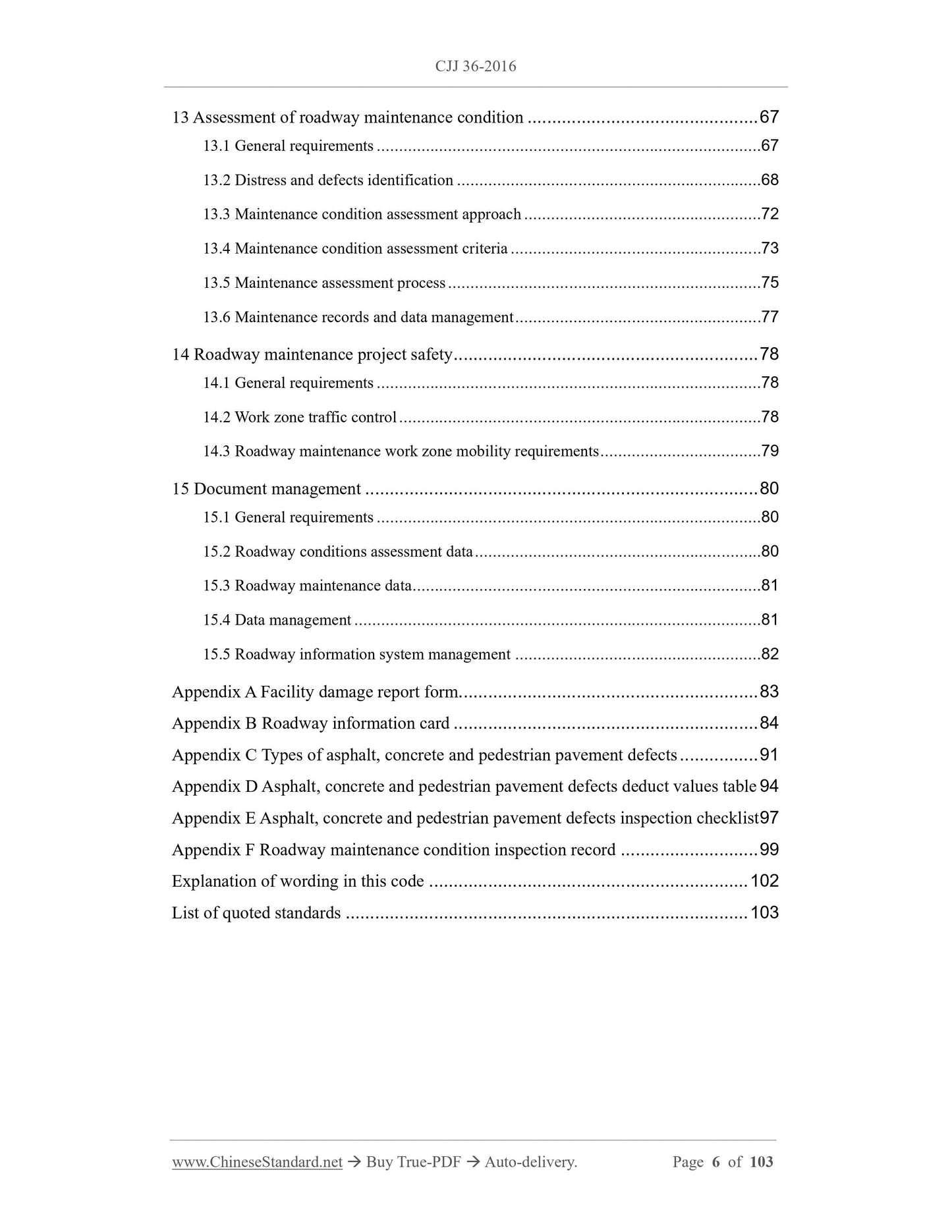 CJJ 36-2016 Page 4