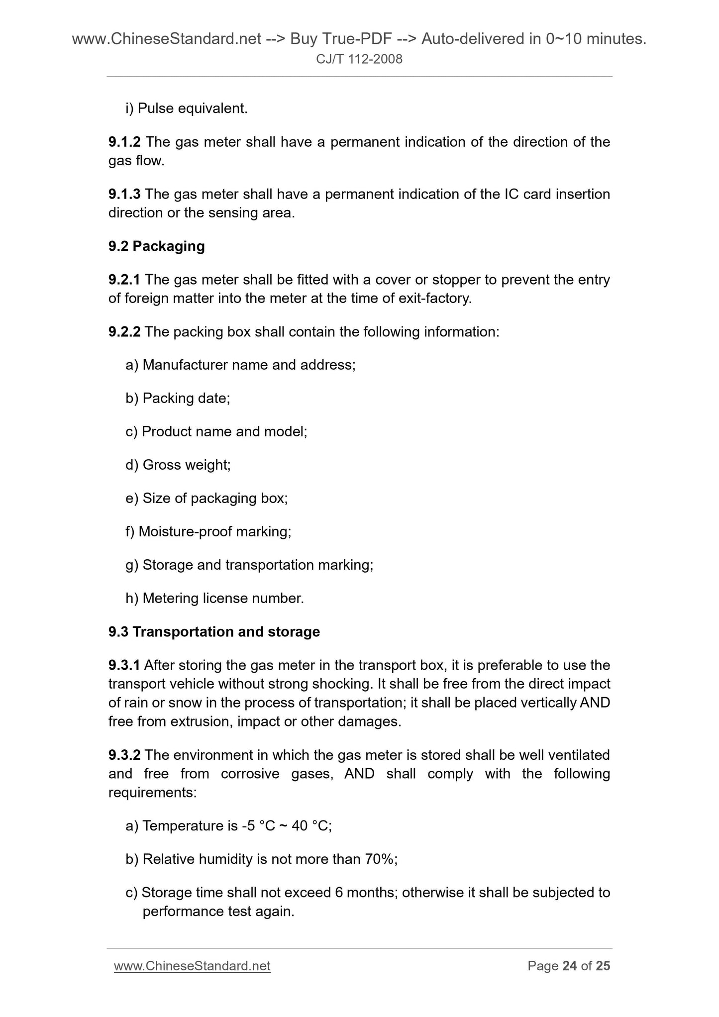 CJ/T 112-2008 Page 10