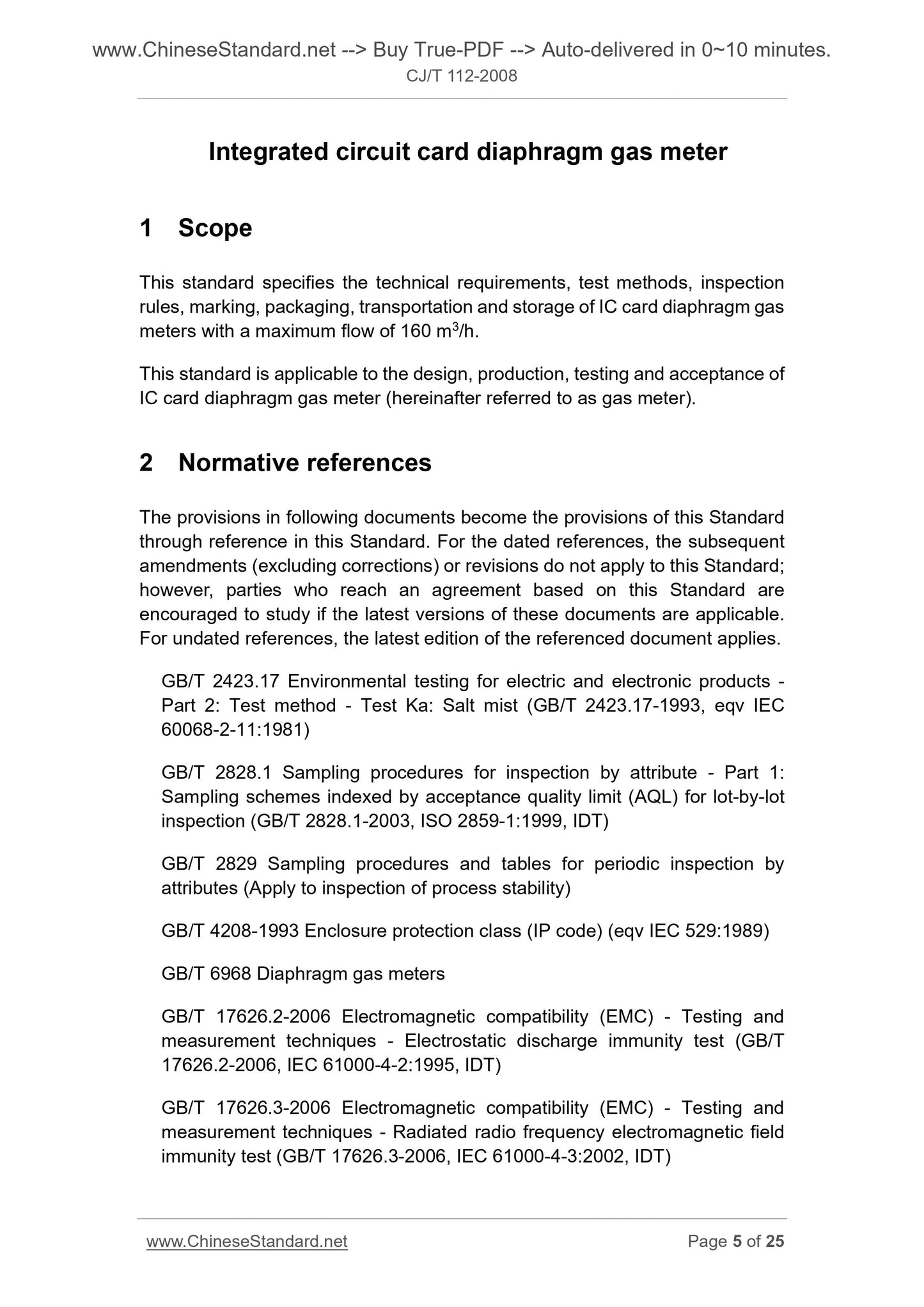 CJ/T 112-2008 Page 4