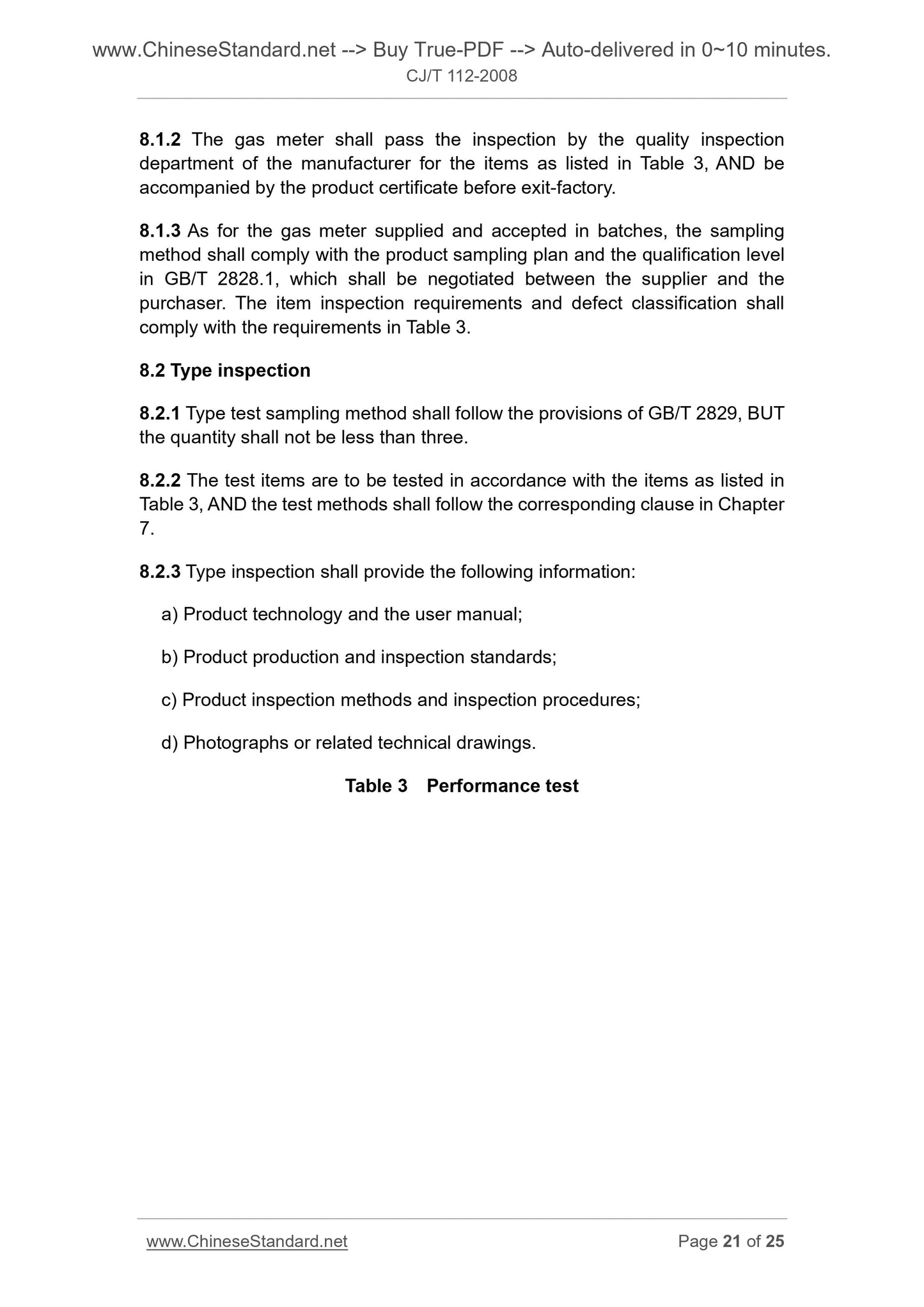 CJ/T 112-2008 Page 9