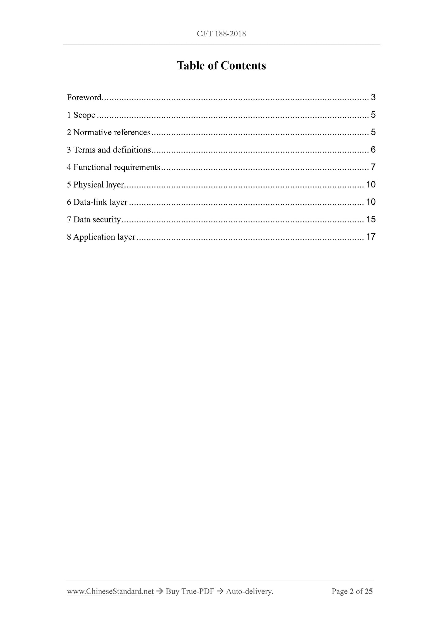 CJ/T 188-2018 Page 2