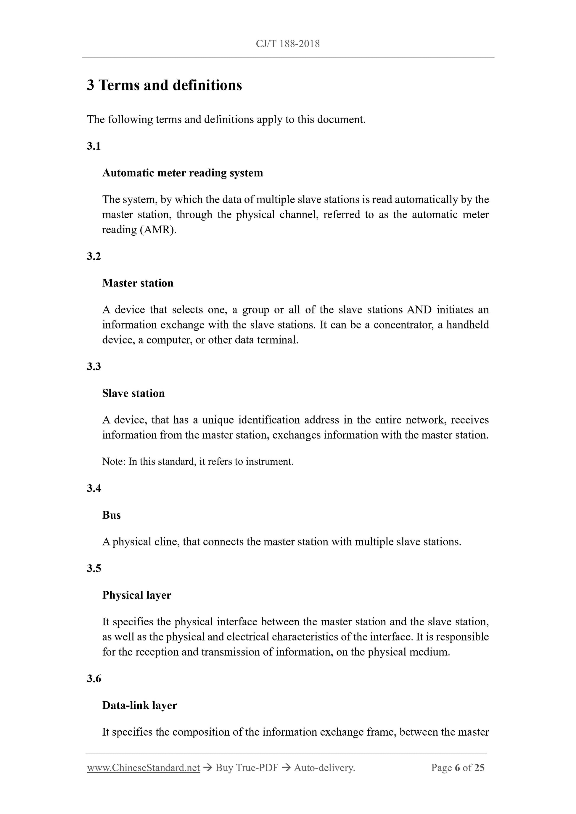 CJ/T 188-2018 Page 4