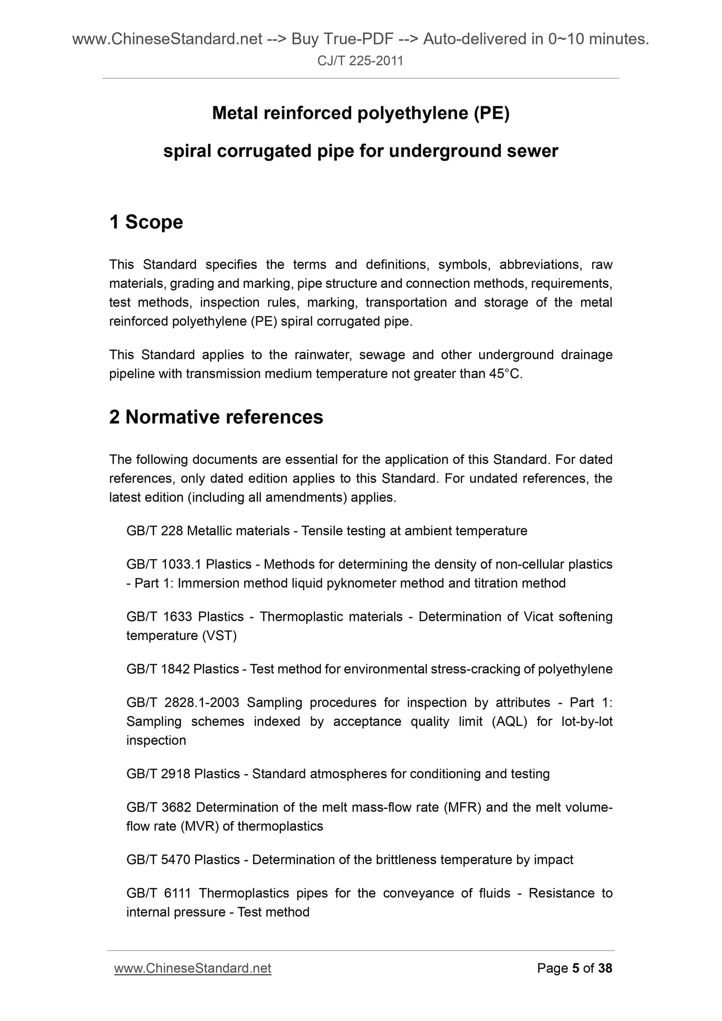 CJ/T 225-2011 Page 5