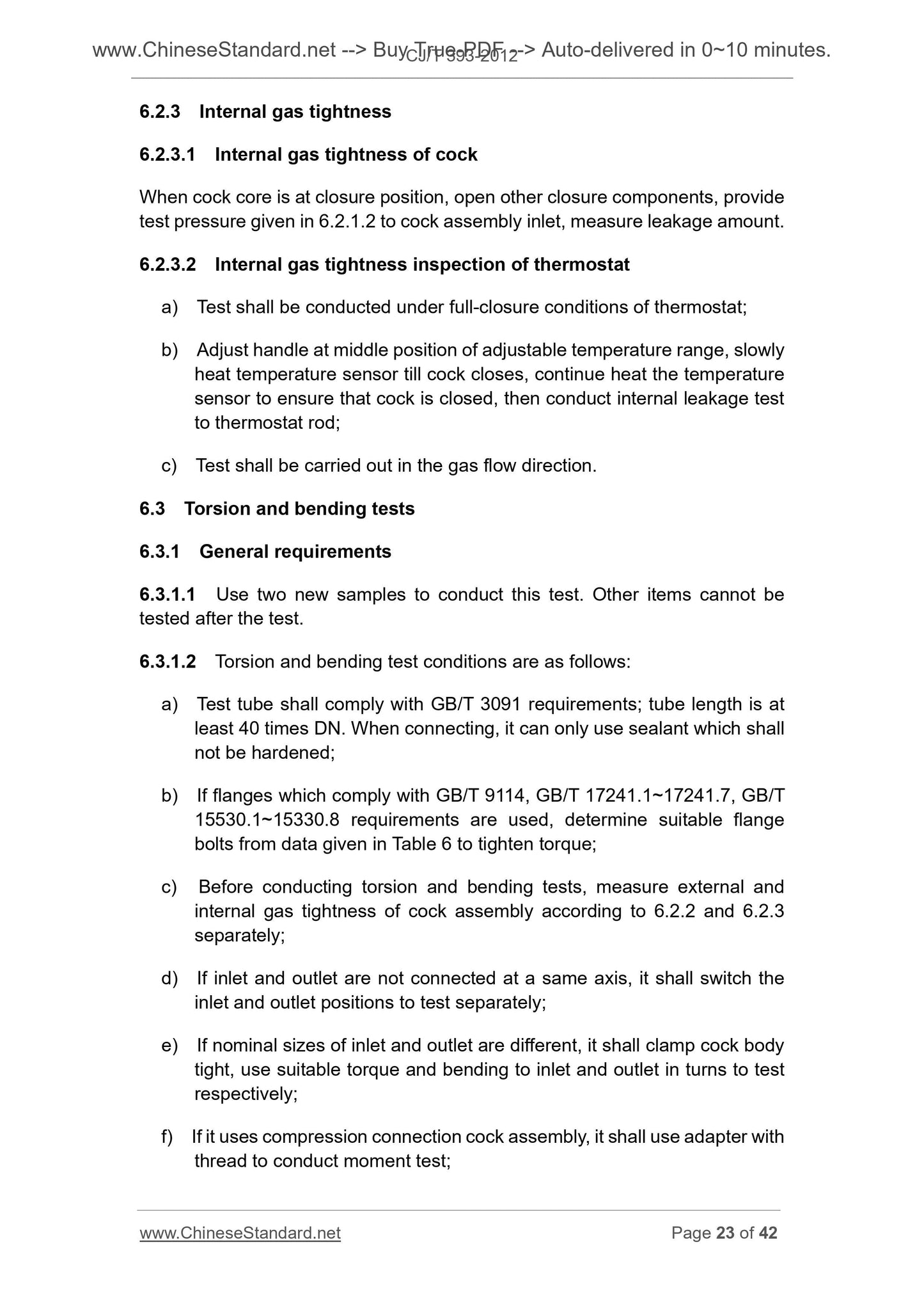 CJ/T 393-2012 Page 12