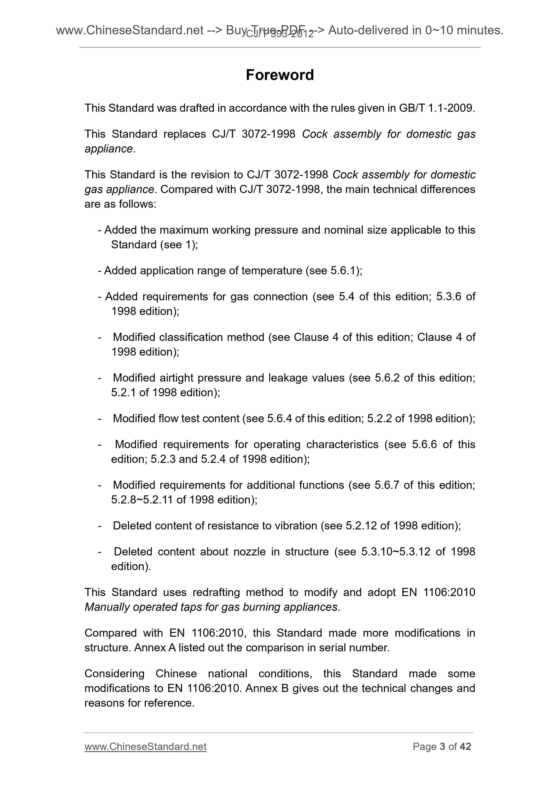 CJ/T 393-2012 Page 3