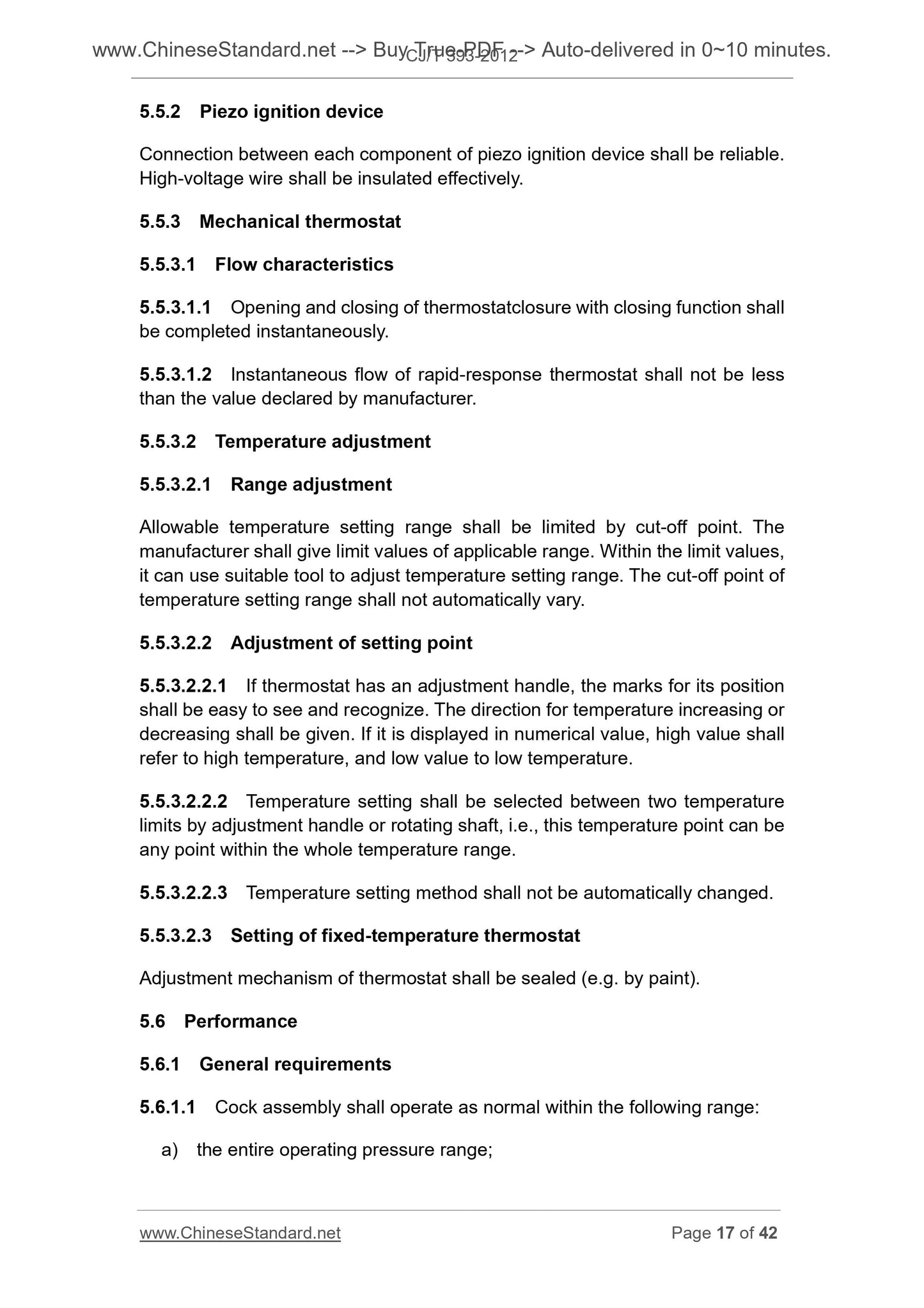 CJ/T 393-2012 Page 9