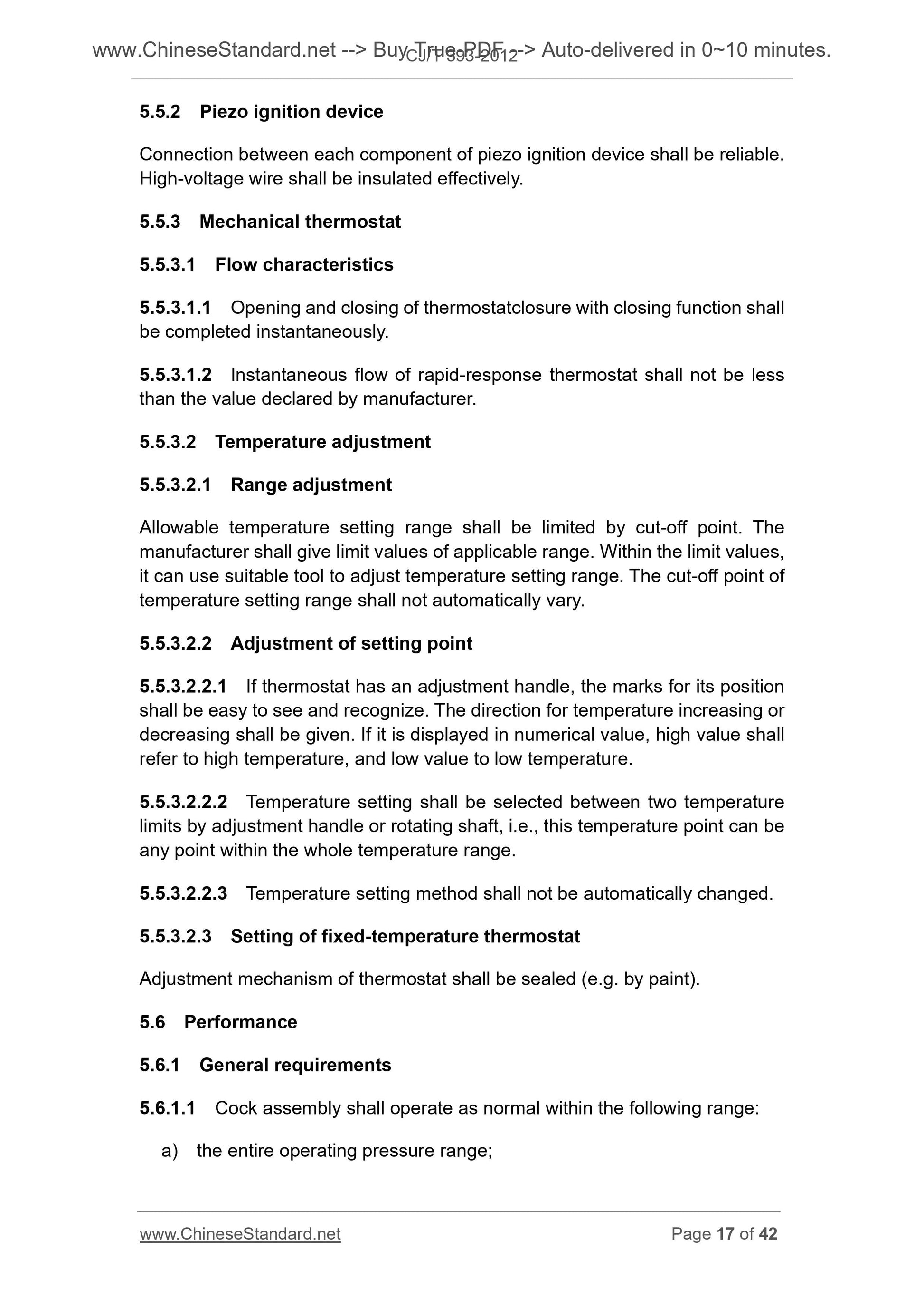 CJ/T 393-2012 Page 9