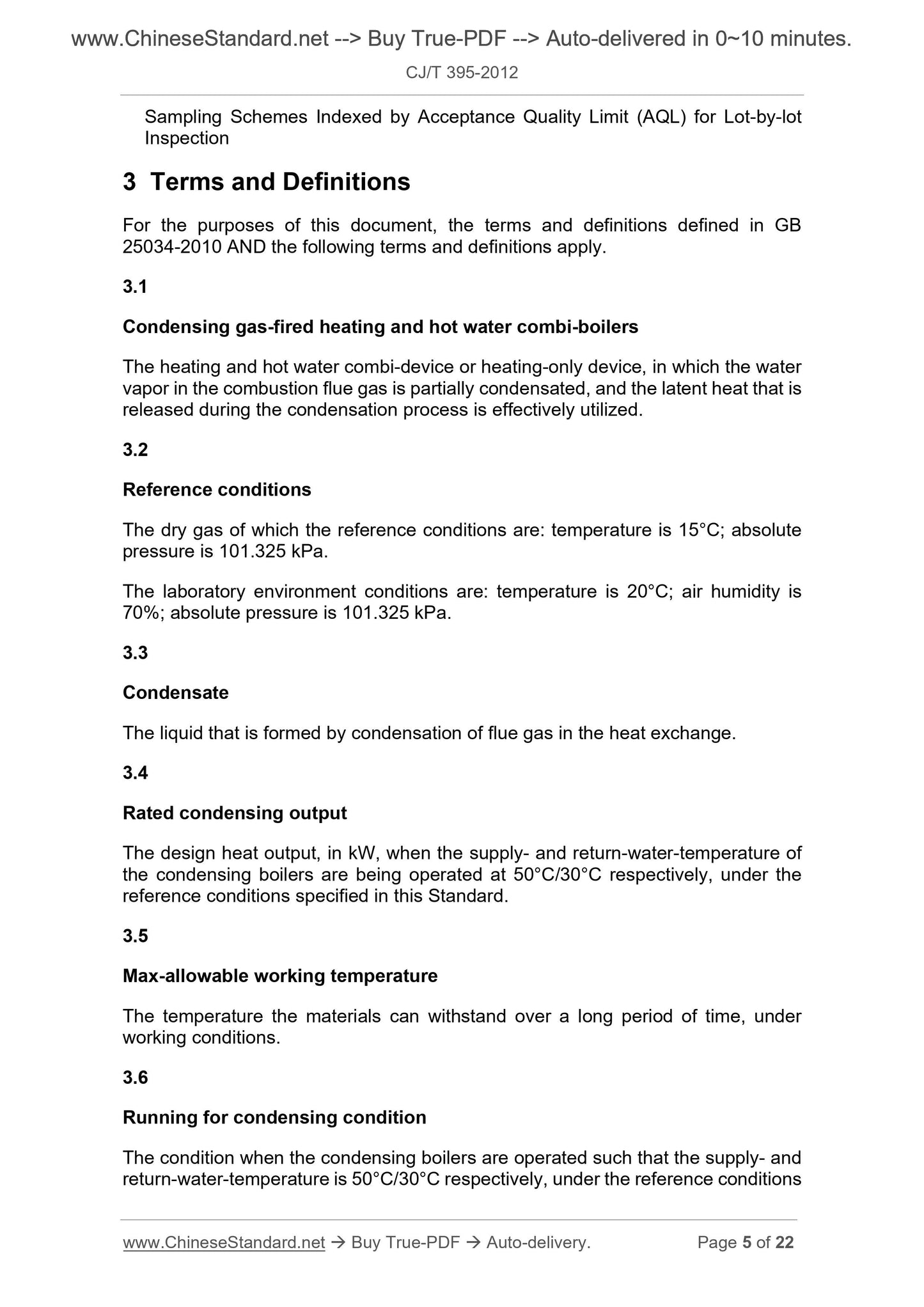 CJ/T 395-2012 Page 4