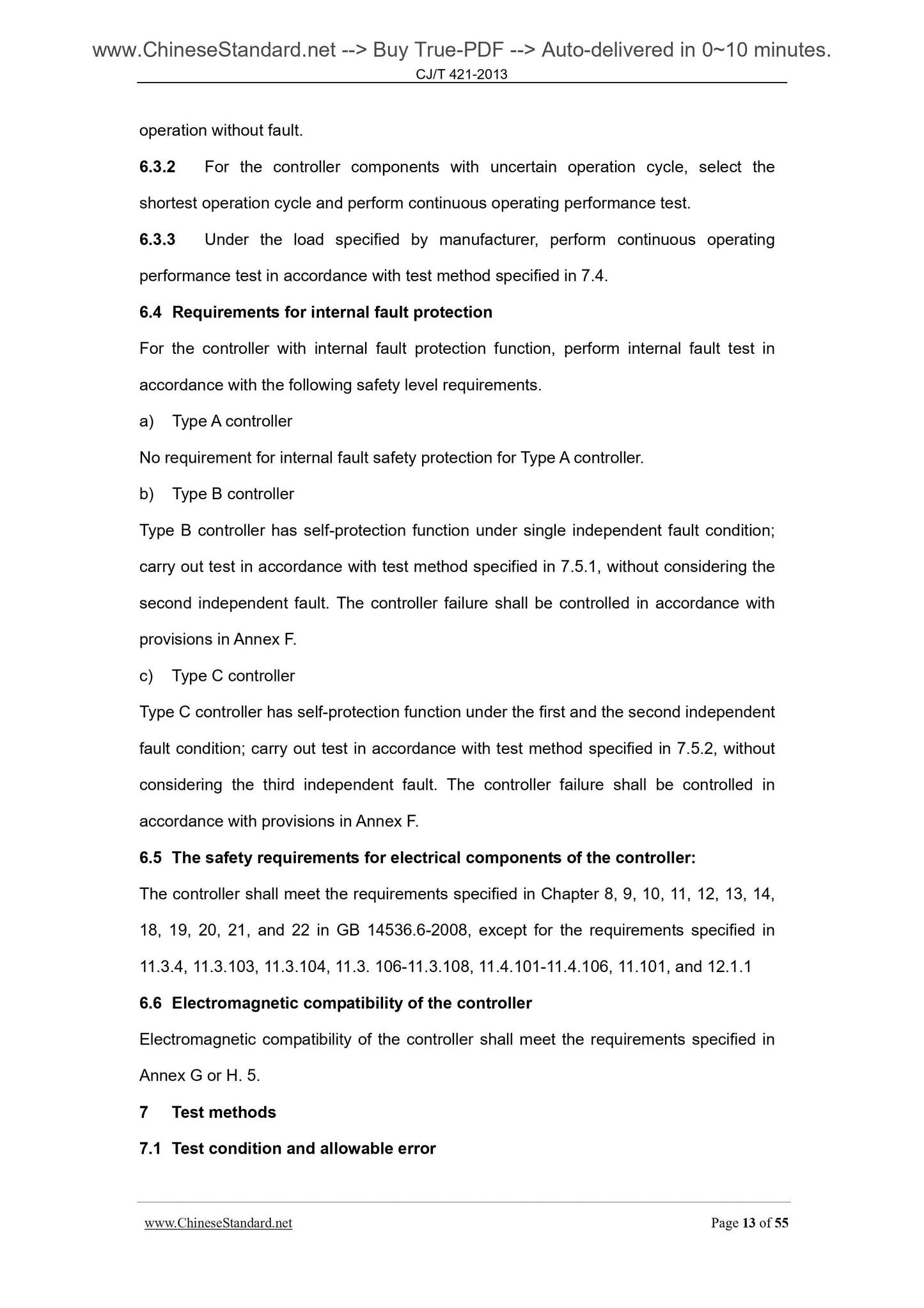 CJ/T 421-2013 Page 9