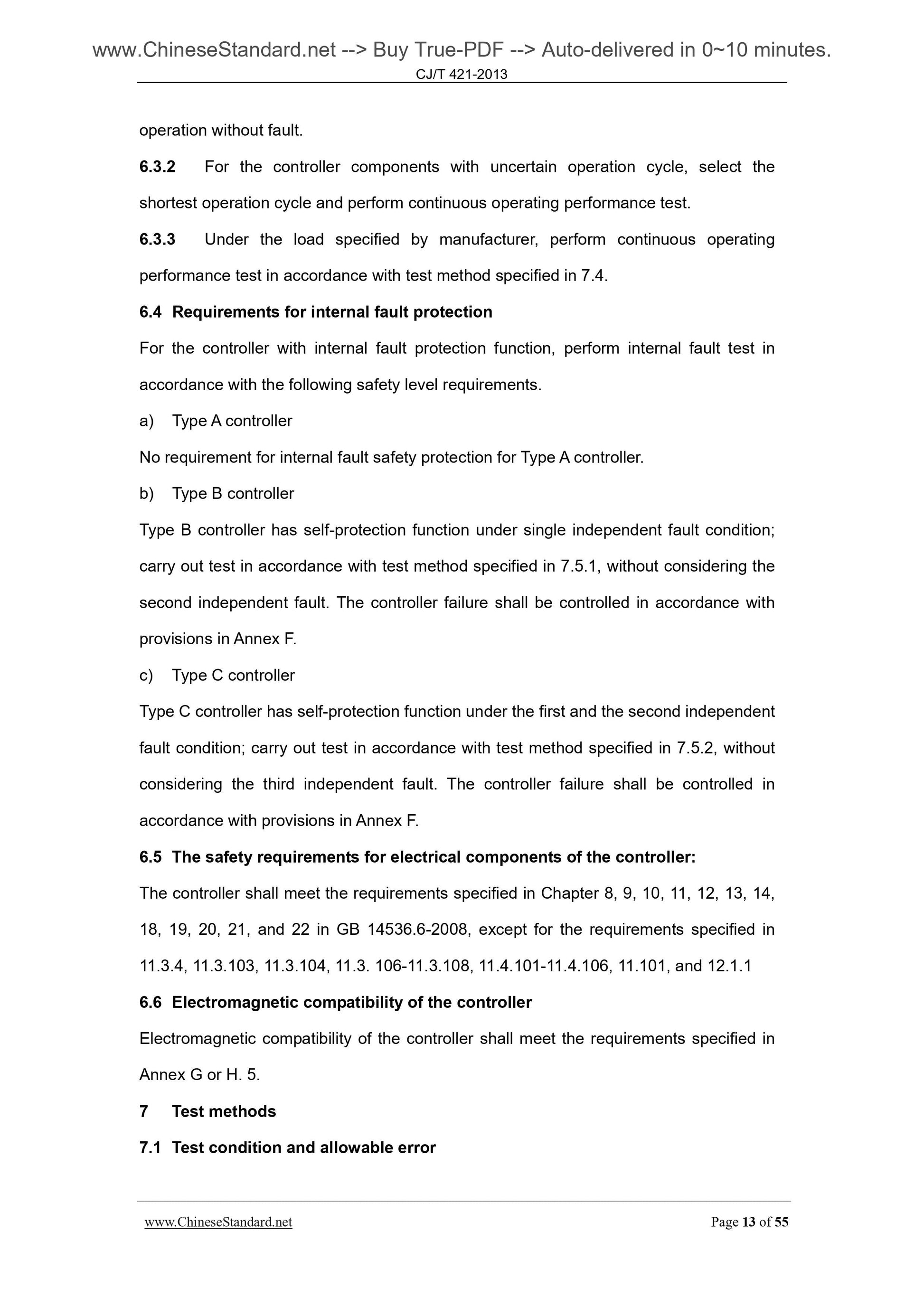 CJ/T 421-2013 Page 9