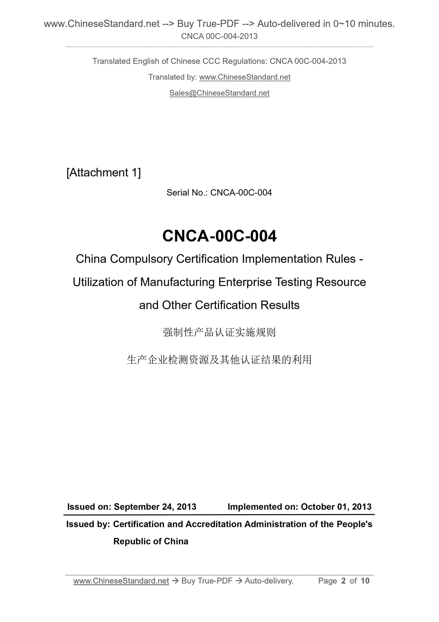 CNCA 00C-004-2013 Page 1