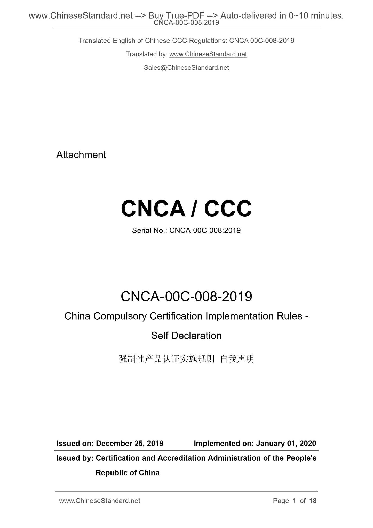 CNCA 00C-008-2019 Page 1