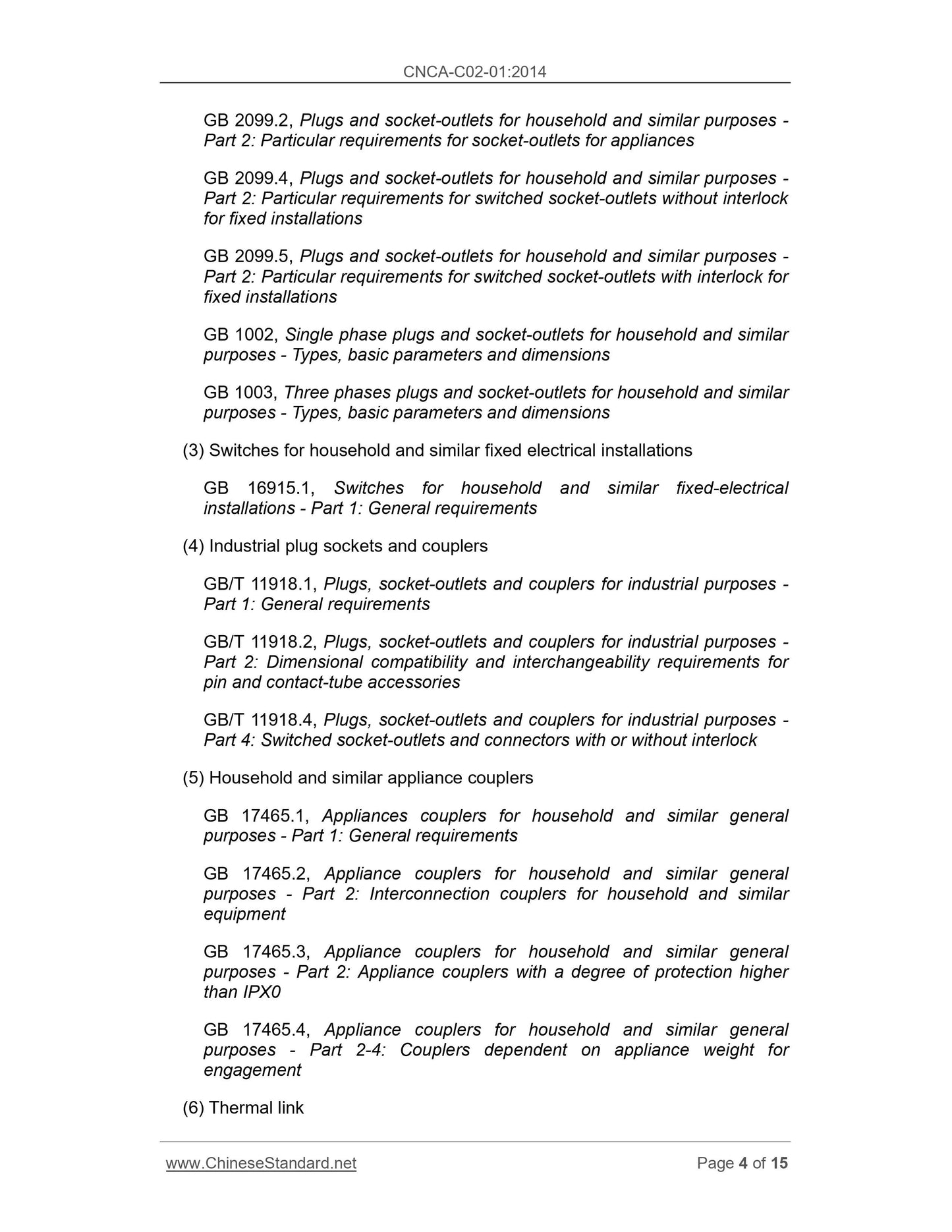 CNCA C02-01-2014 Page 4