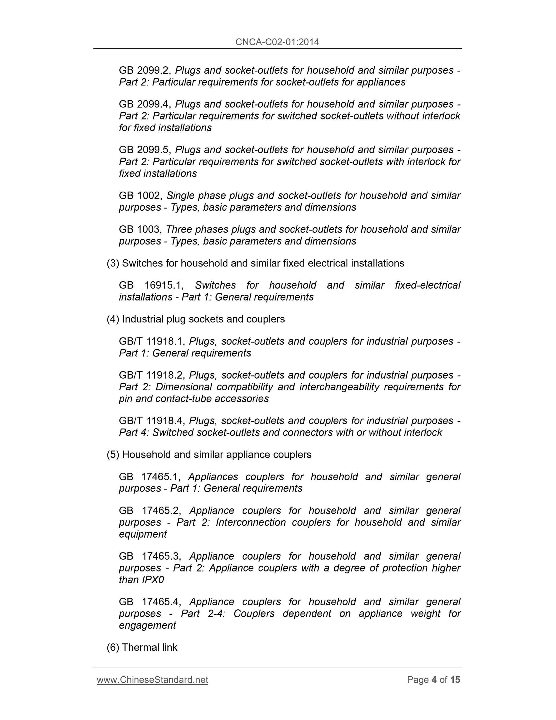 CNCA C02-01-2014 Page 4