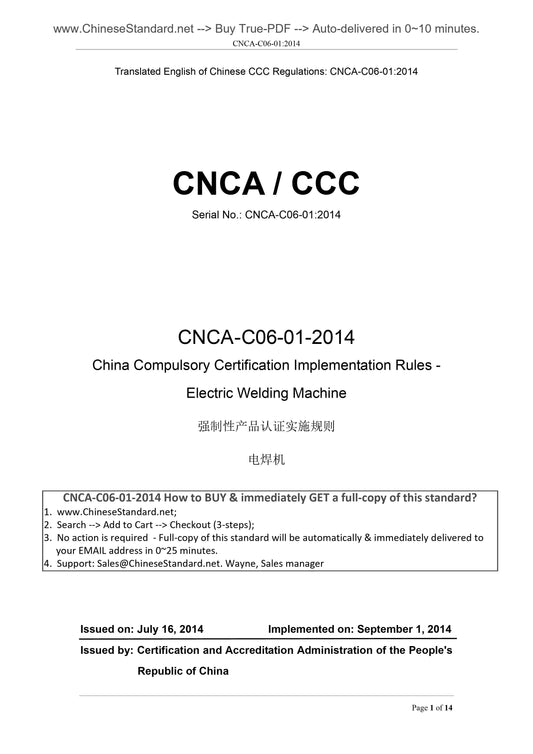 CNCA C06-01-2014 Page 1