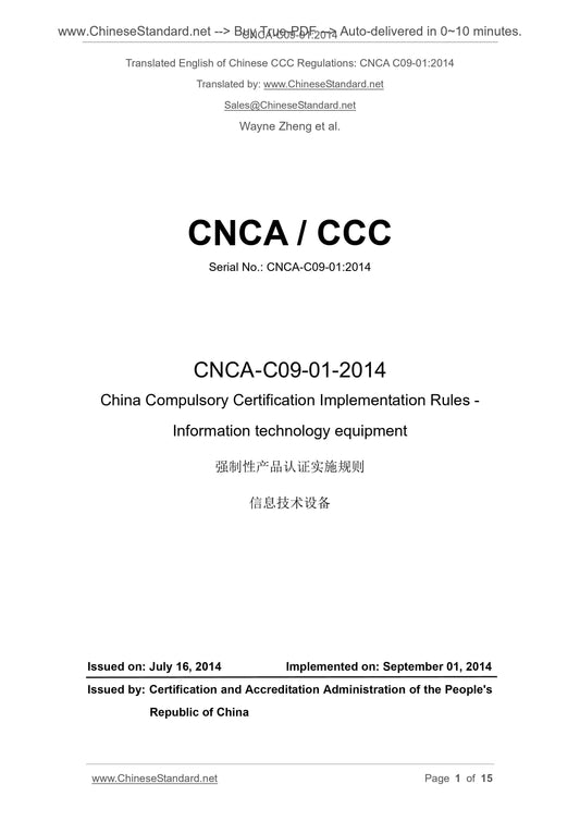 CNCA C09-01-2014 Page 1