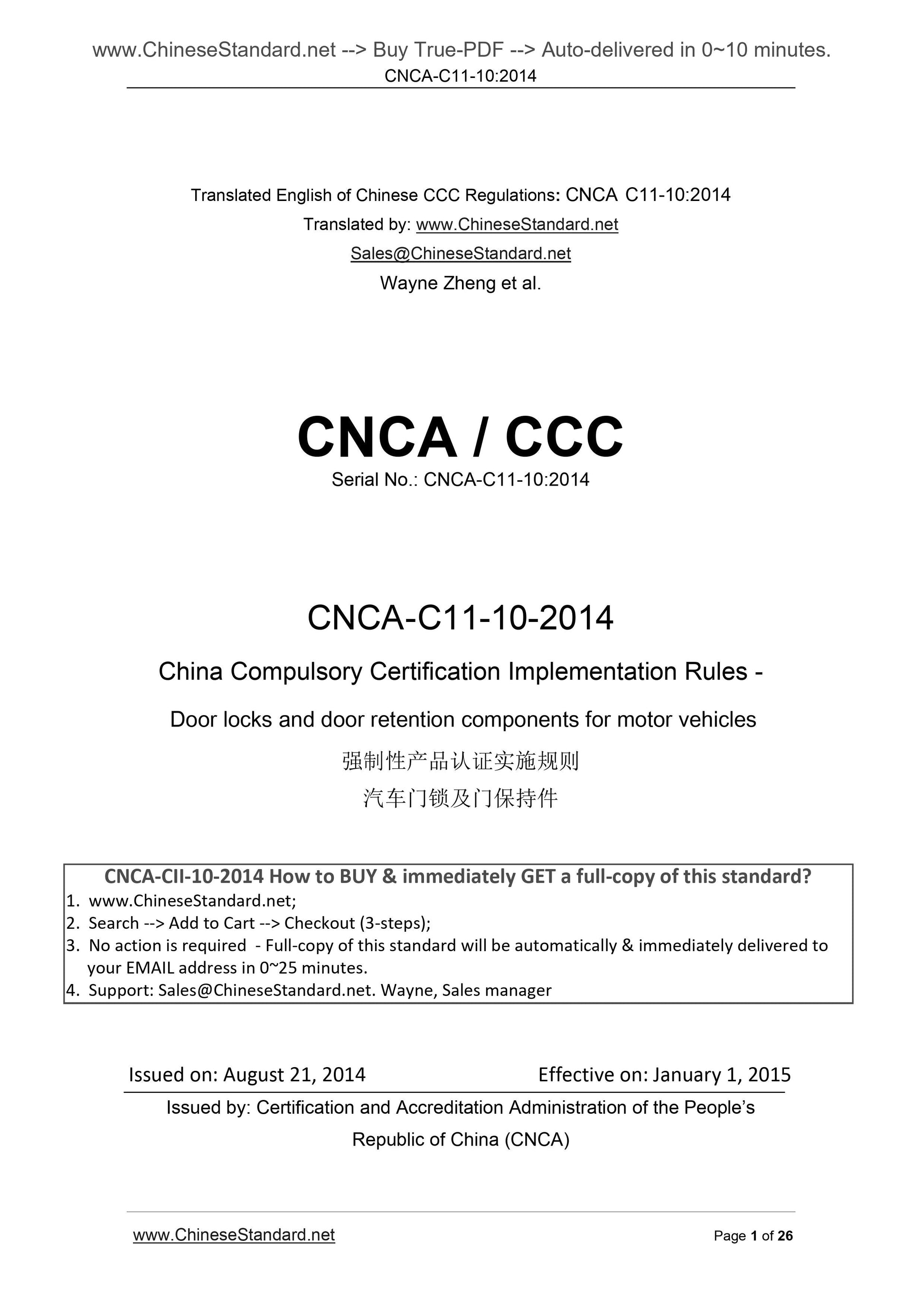 CNCA C11-10-2014 Page 1