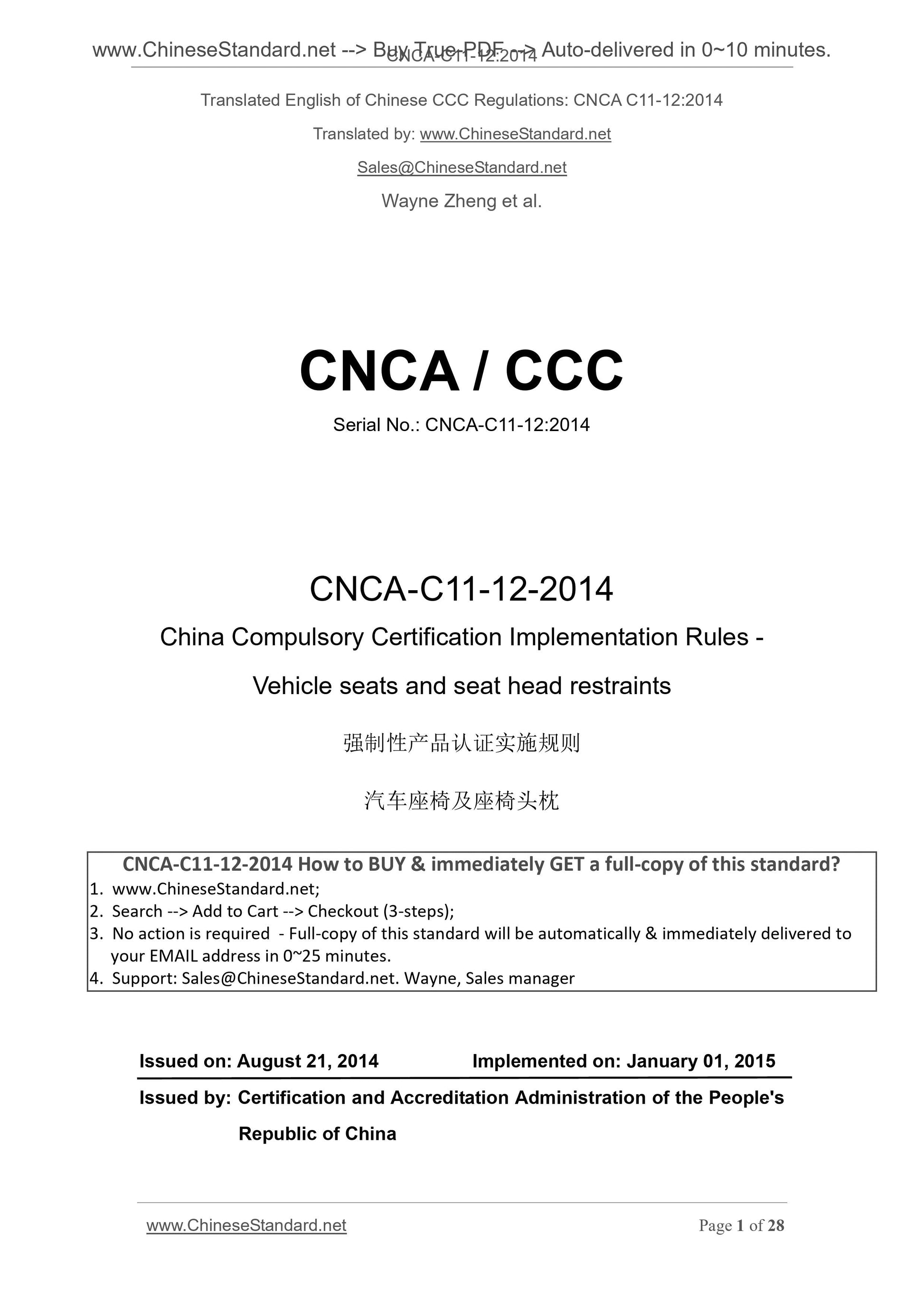 CNCA C11-12-2014 Page 1