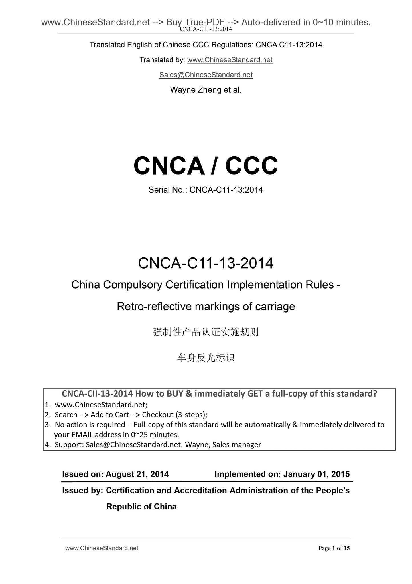 CNCA C11-13-2014 Page 1