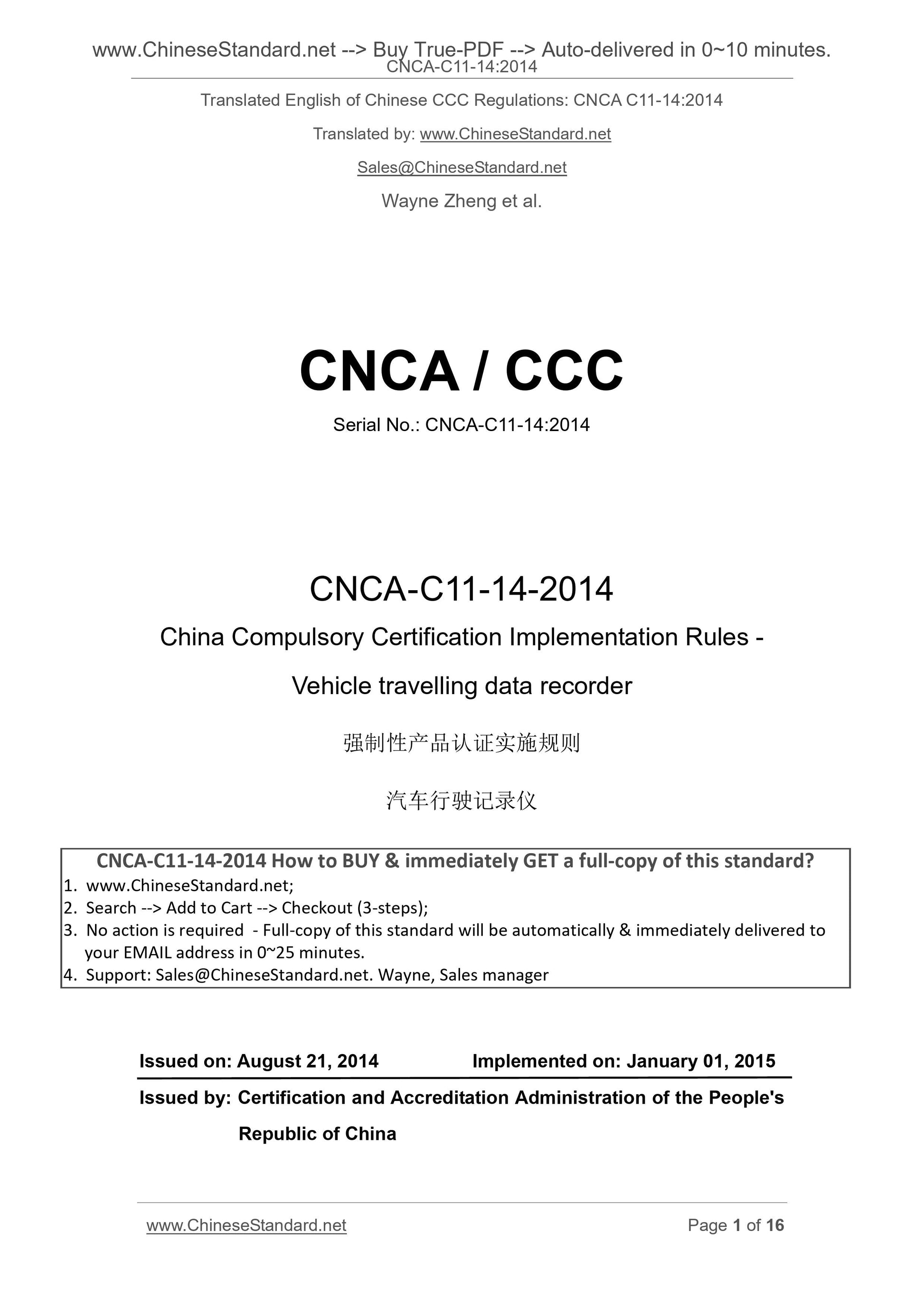 CNCA C11-14-2014 Page 1