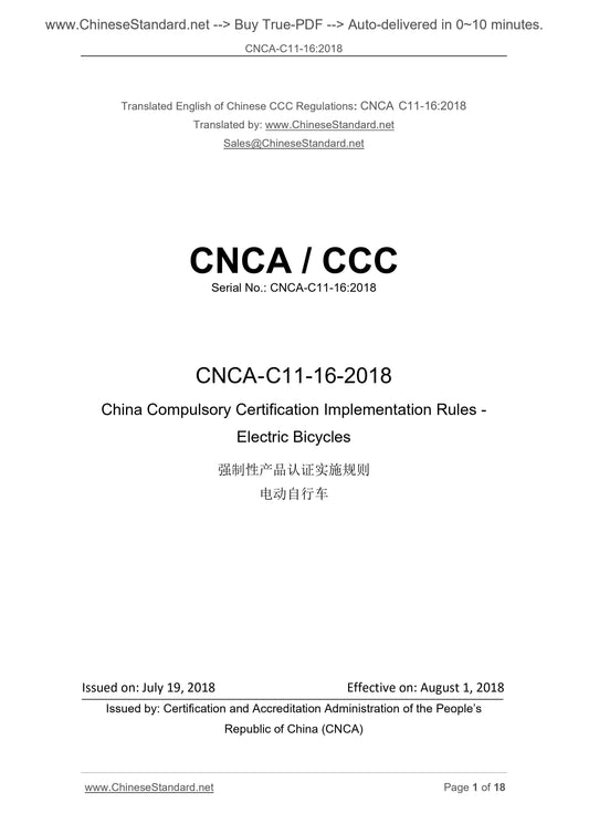 CNCA C11-16-2018 Page 1