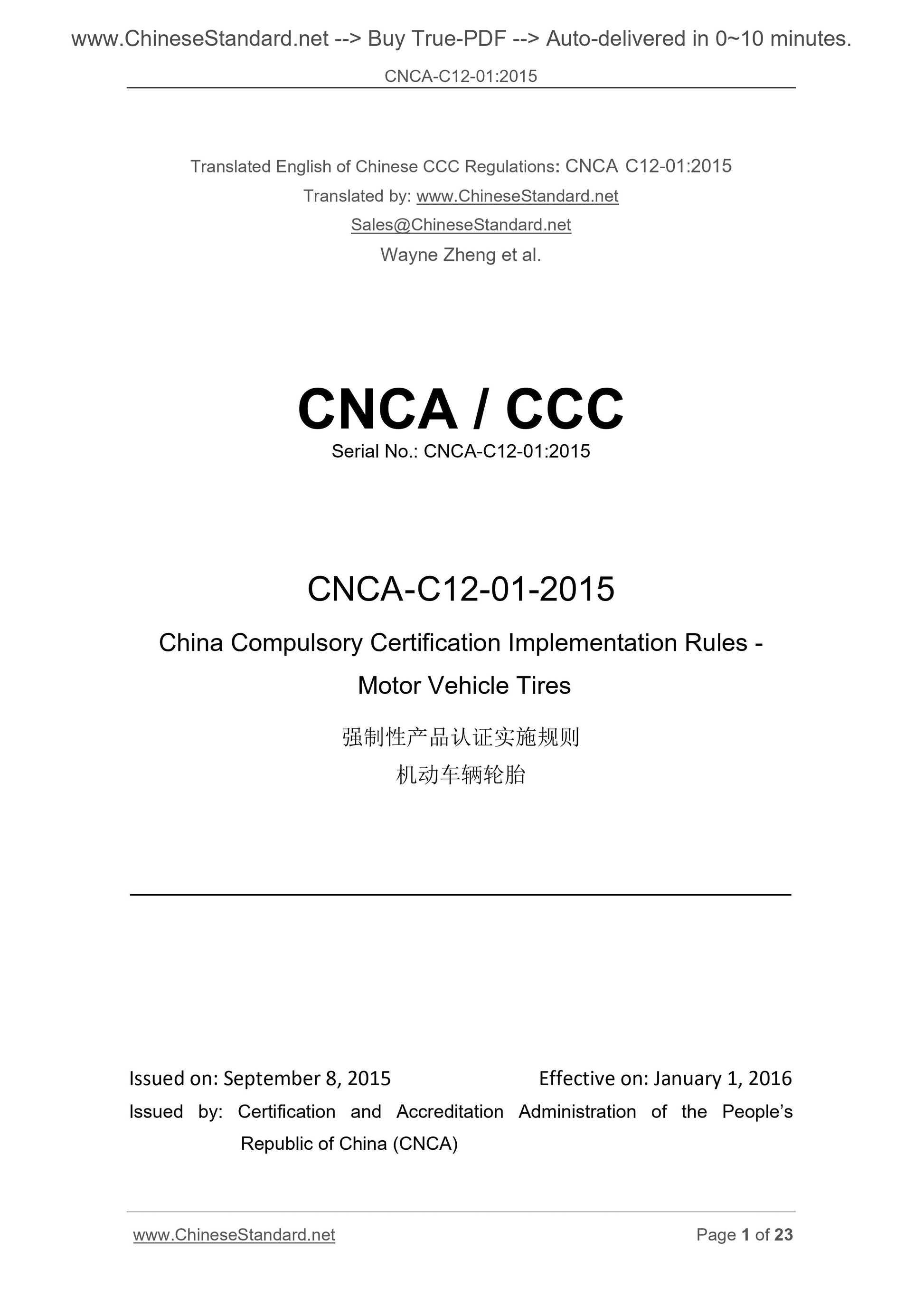 CNCA C12-01-2015 Page 1