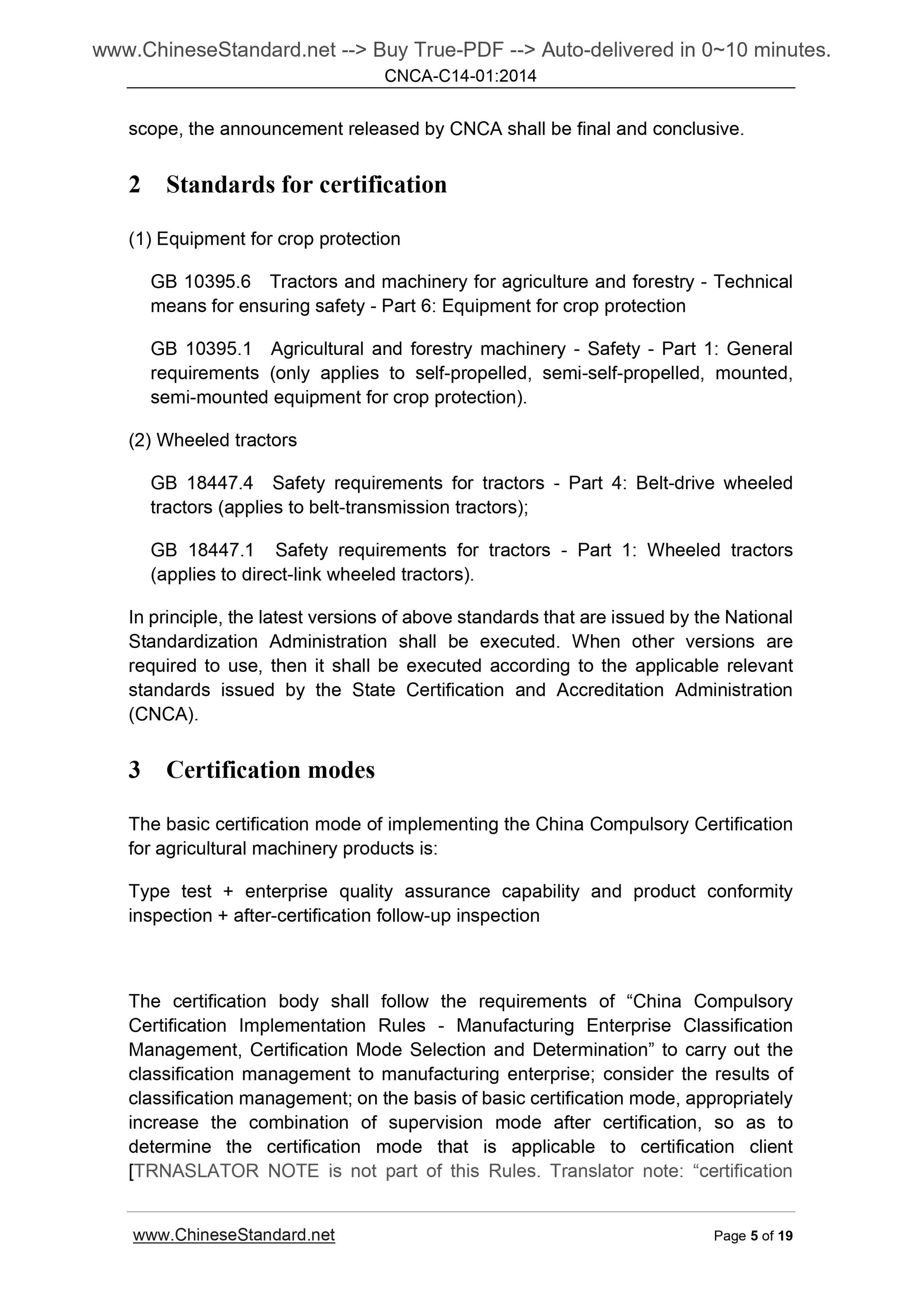 CNCA C14-01-2014 Page 5