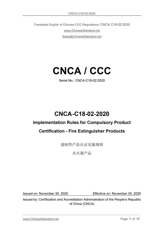 CNCA C18-02-2020 Page 1