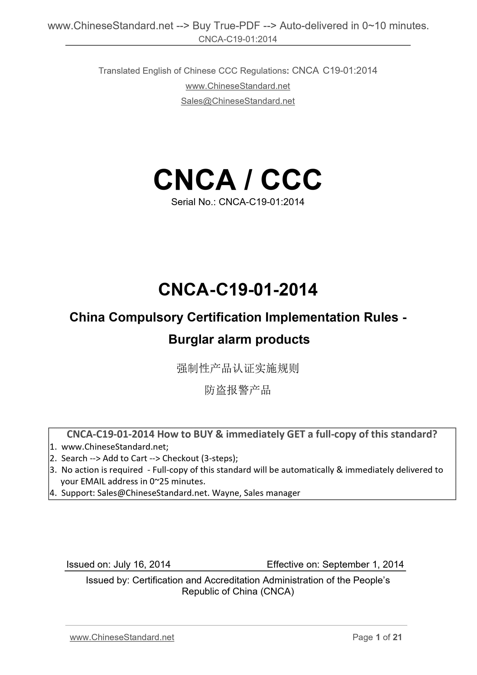 CNCA C19-01-2014 Page 1