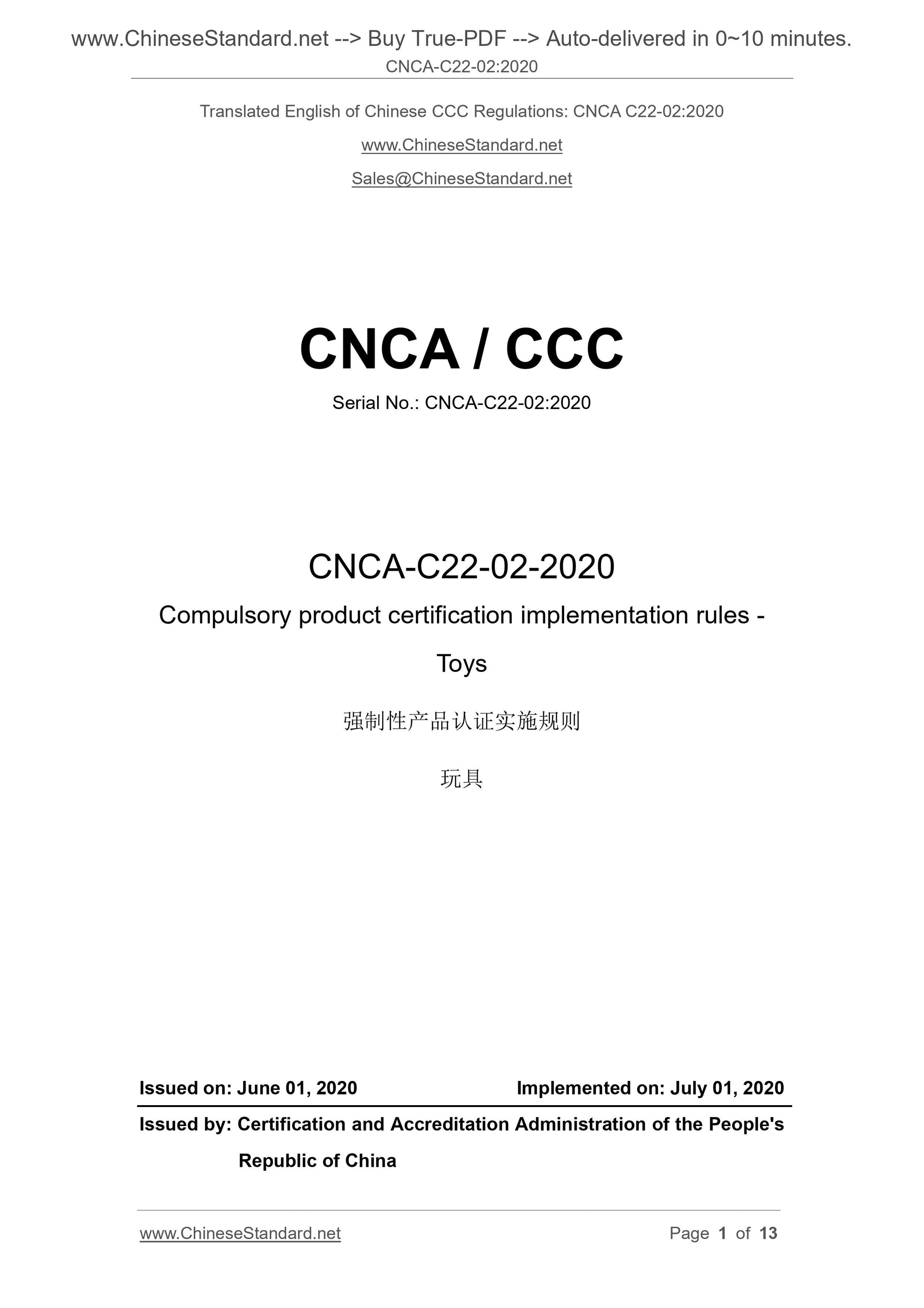 CNCA C22-02-2020 Page 1