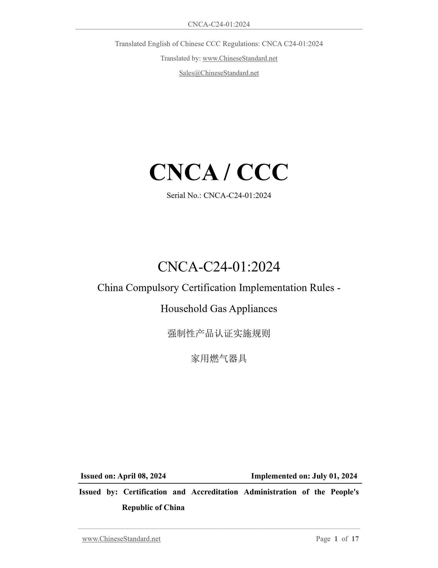 CNCA C24-01-2024 Page 1