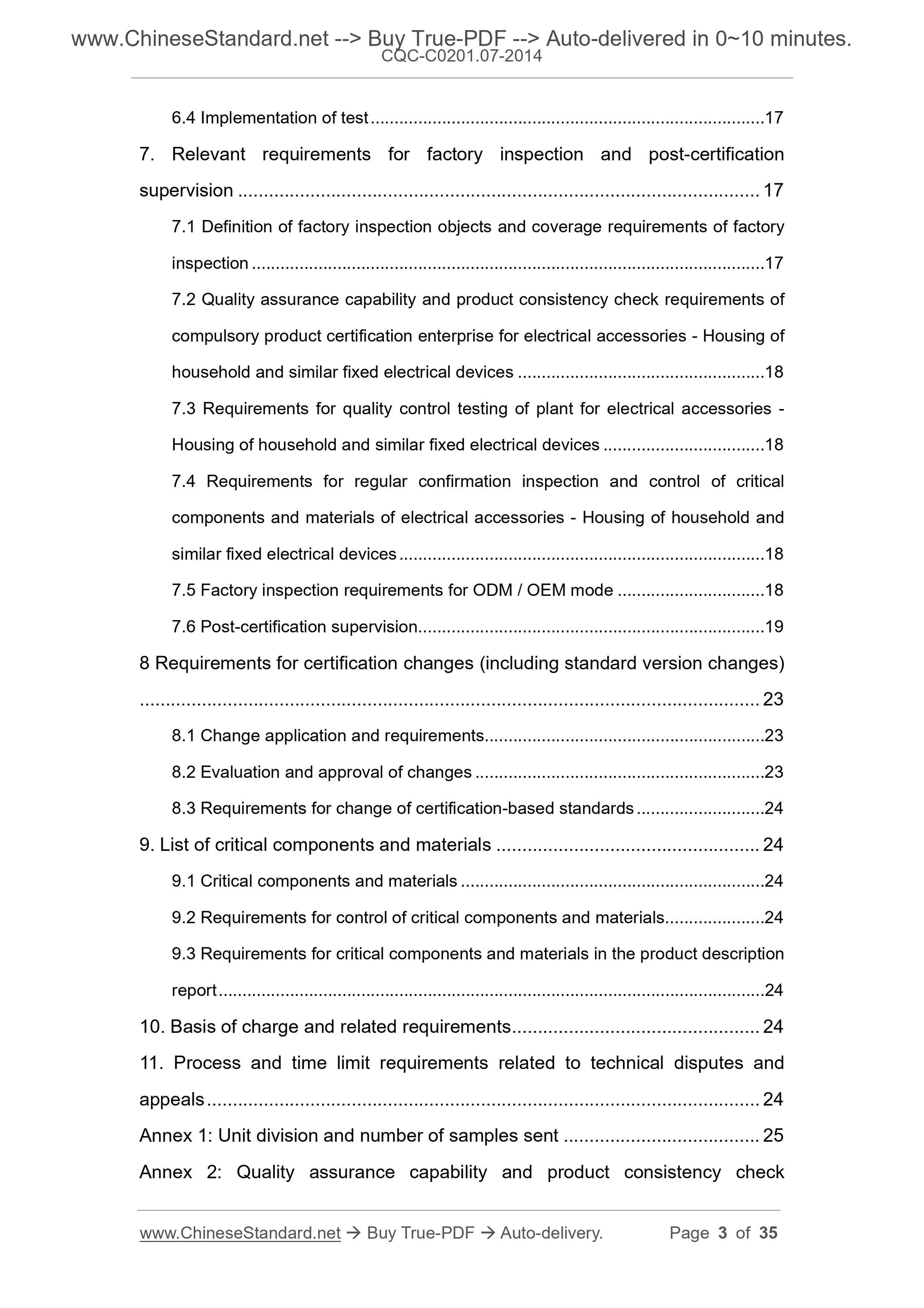 CQC-C0201.07-2014 Page 3