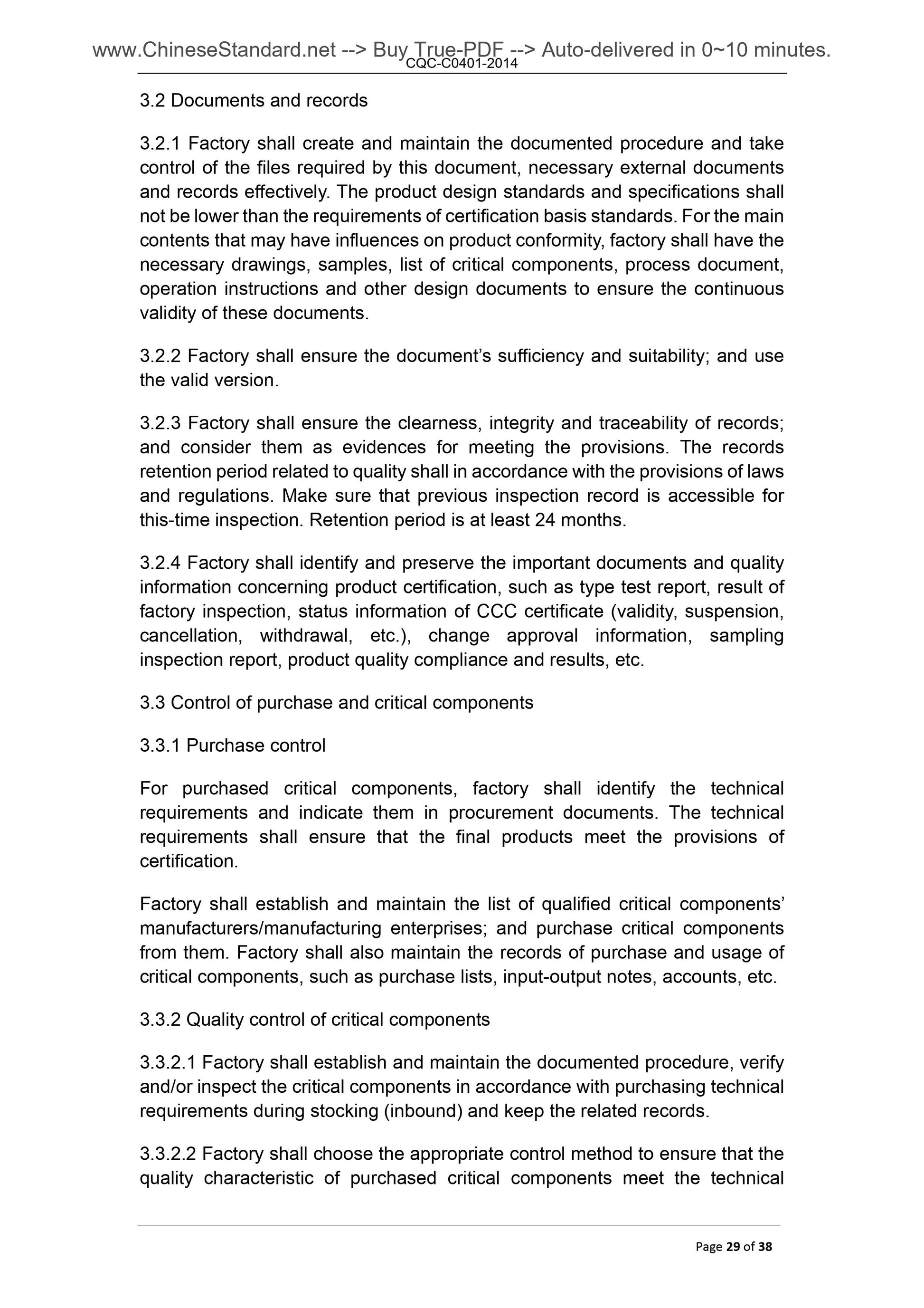 CQC-C0401-2014 Page 11