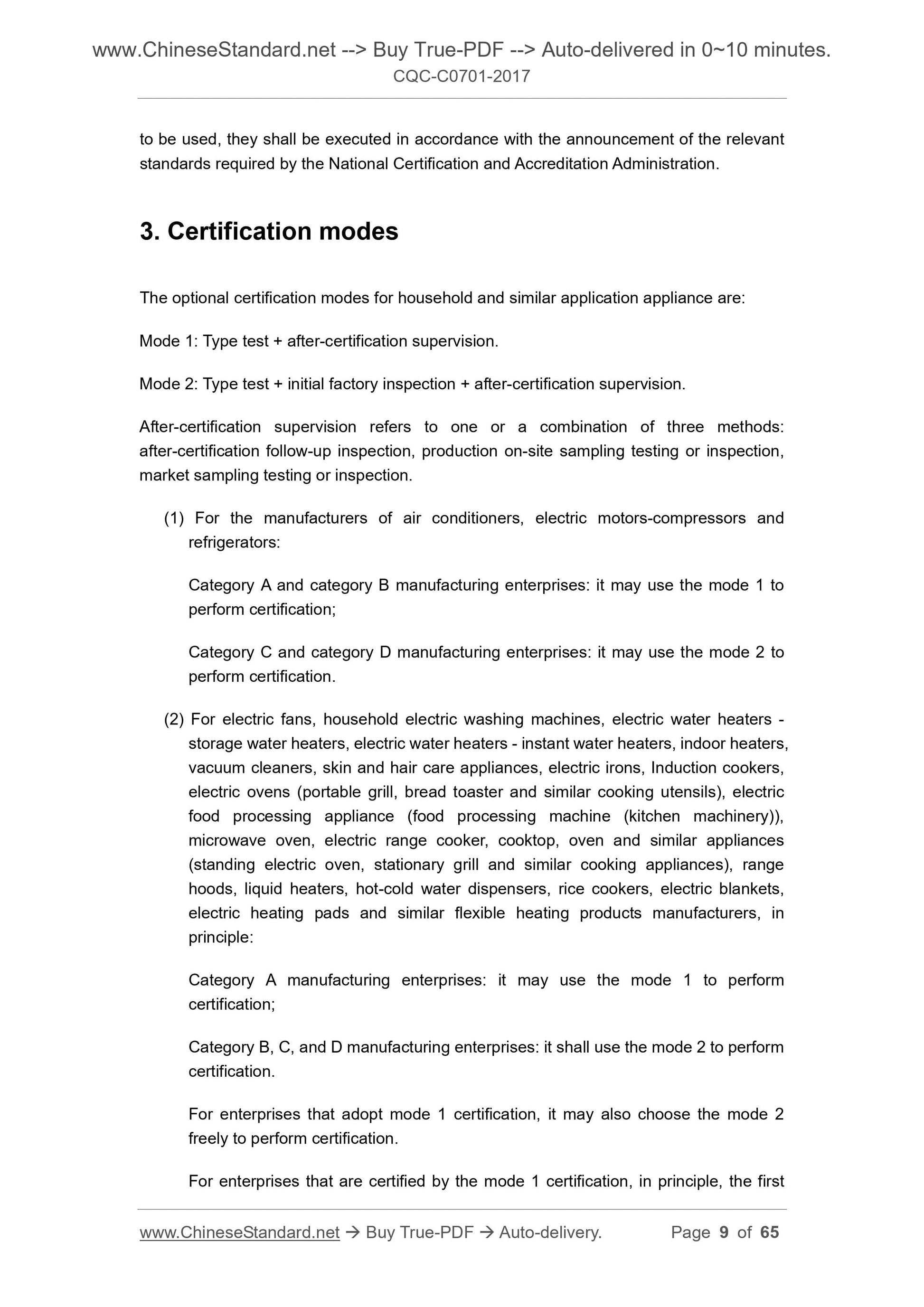 CQC-C0701-2017 Page 6