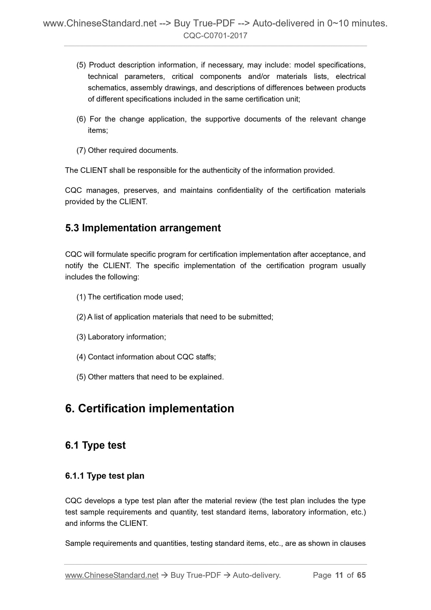 CQC-C0701-2017 Page 7