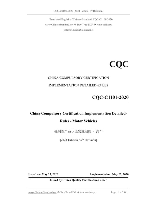 CQC-C1101-2020 Page 1