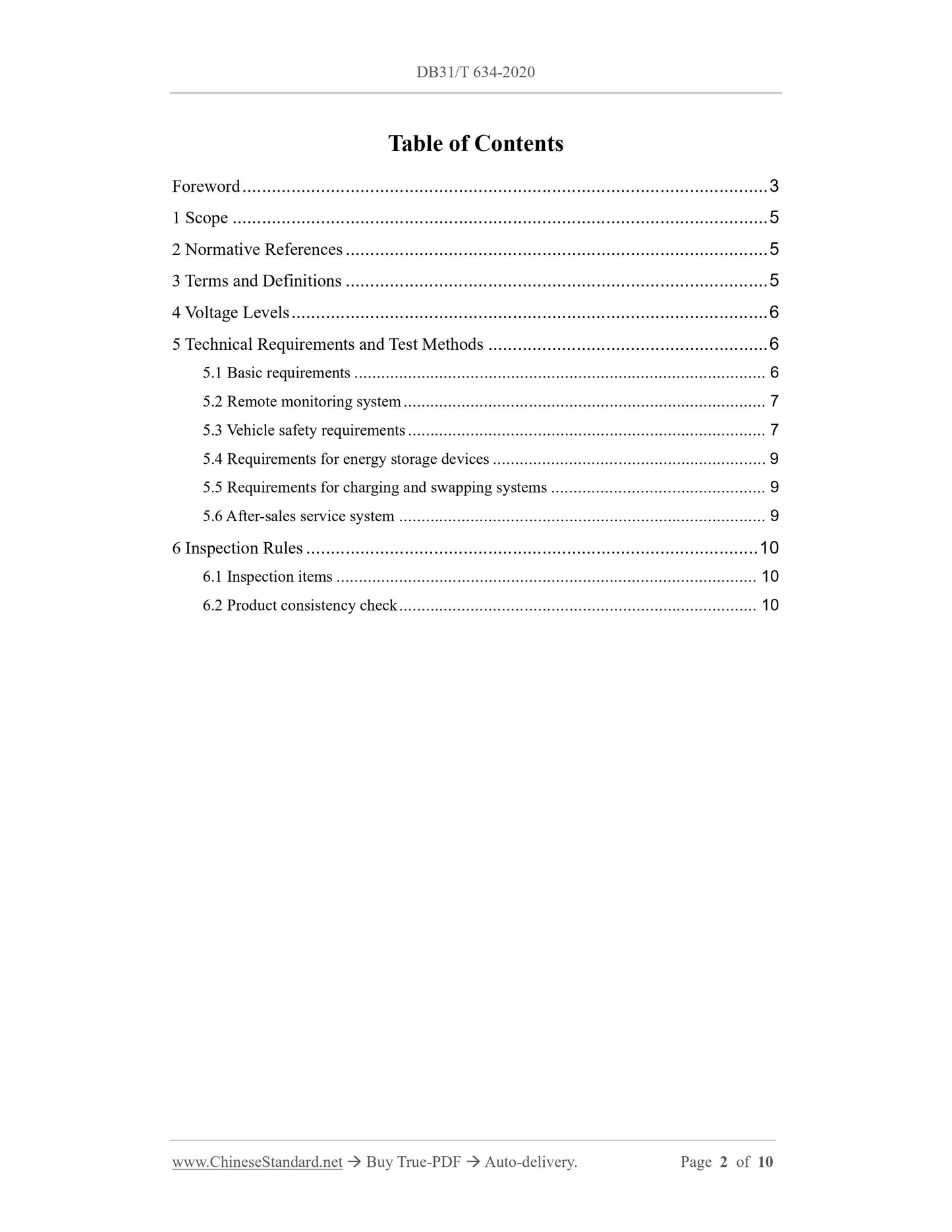 DB31/T 634-2020 Page 2