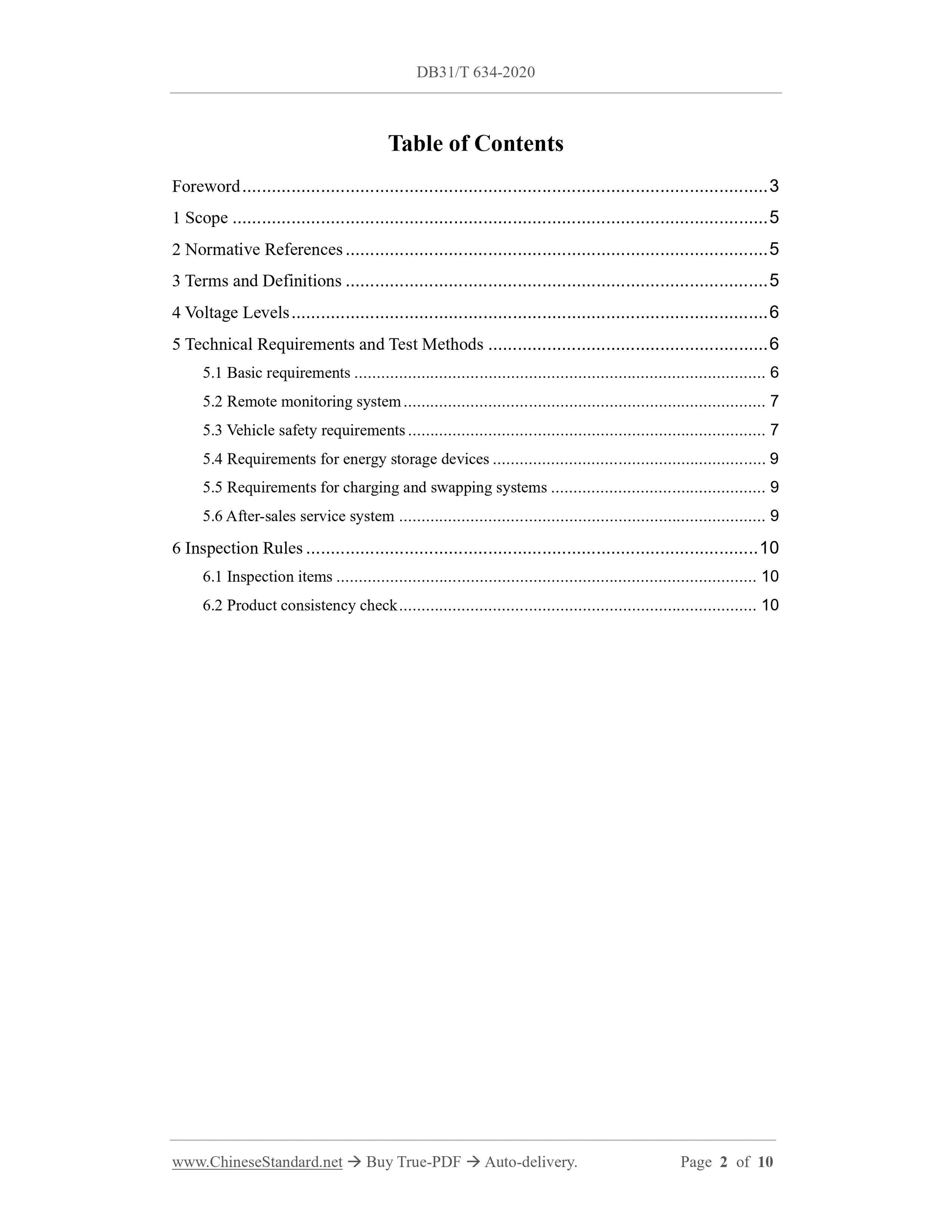 DB31/T 634-2020 Page 2