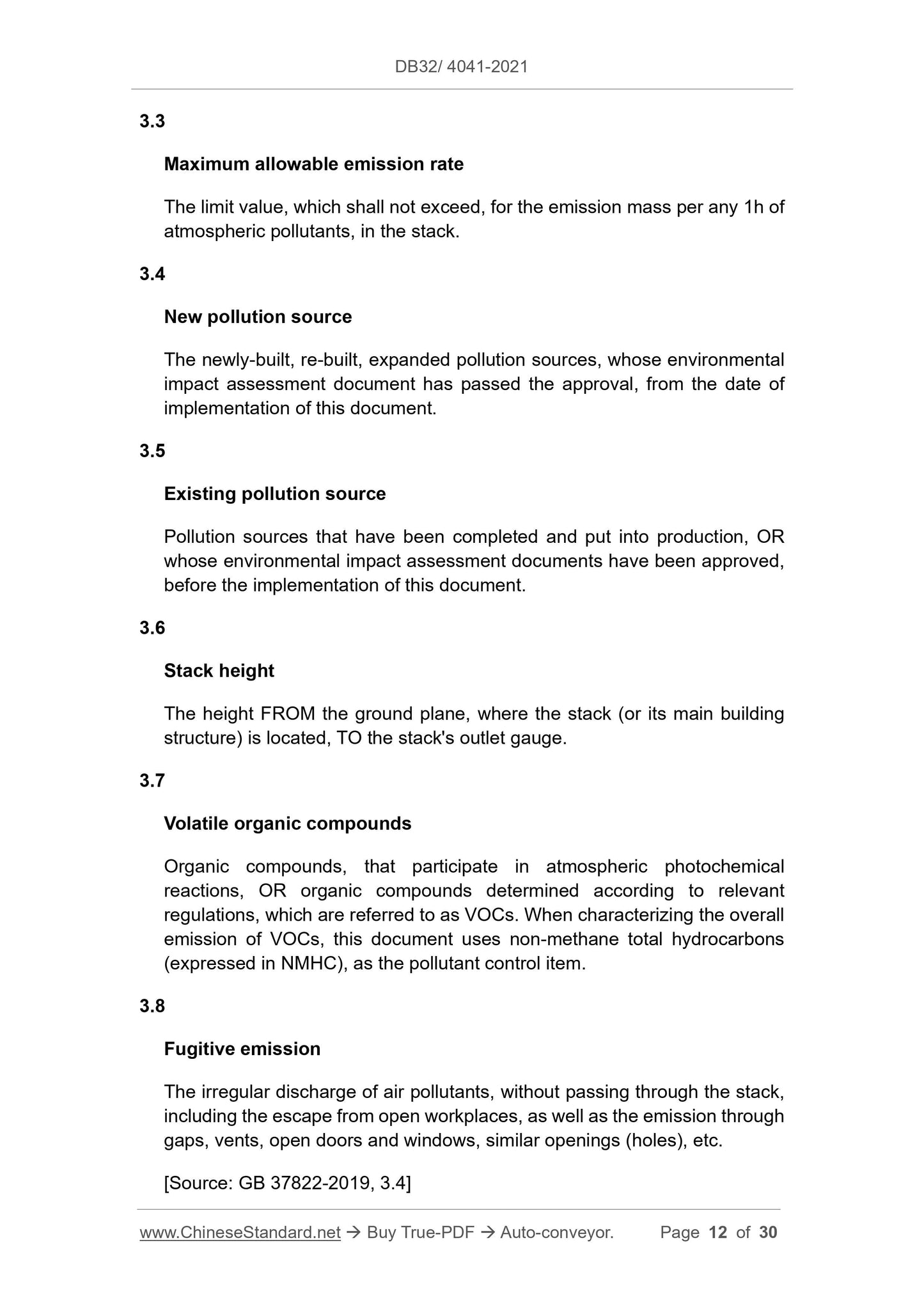 DB32/ 4041-2021 Page 5