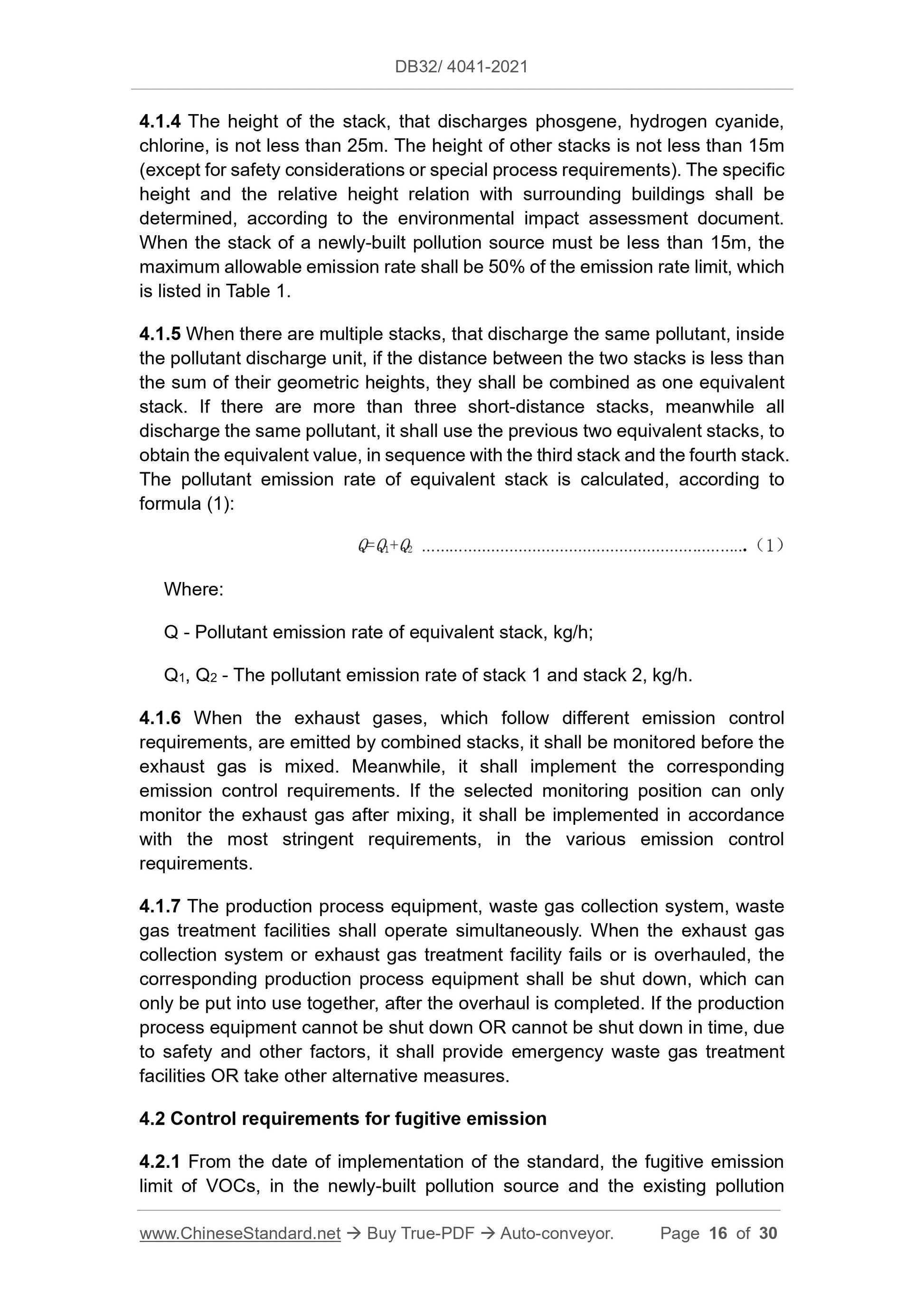 DB32/ 4041-2021 Page 7