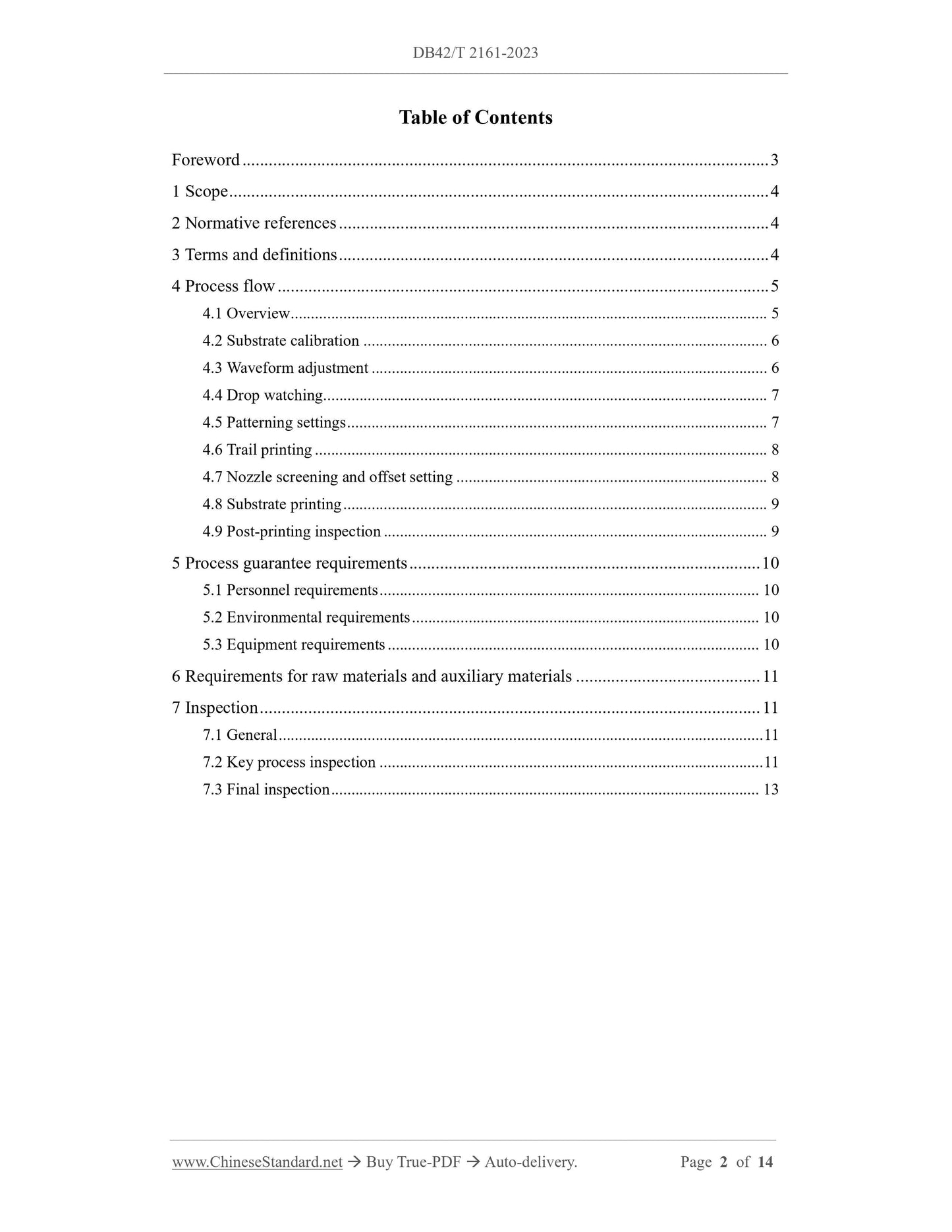 DB42/T 2161-2023 Page 2