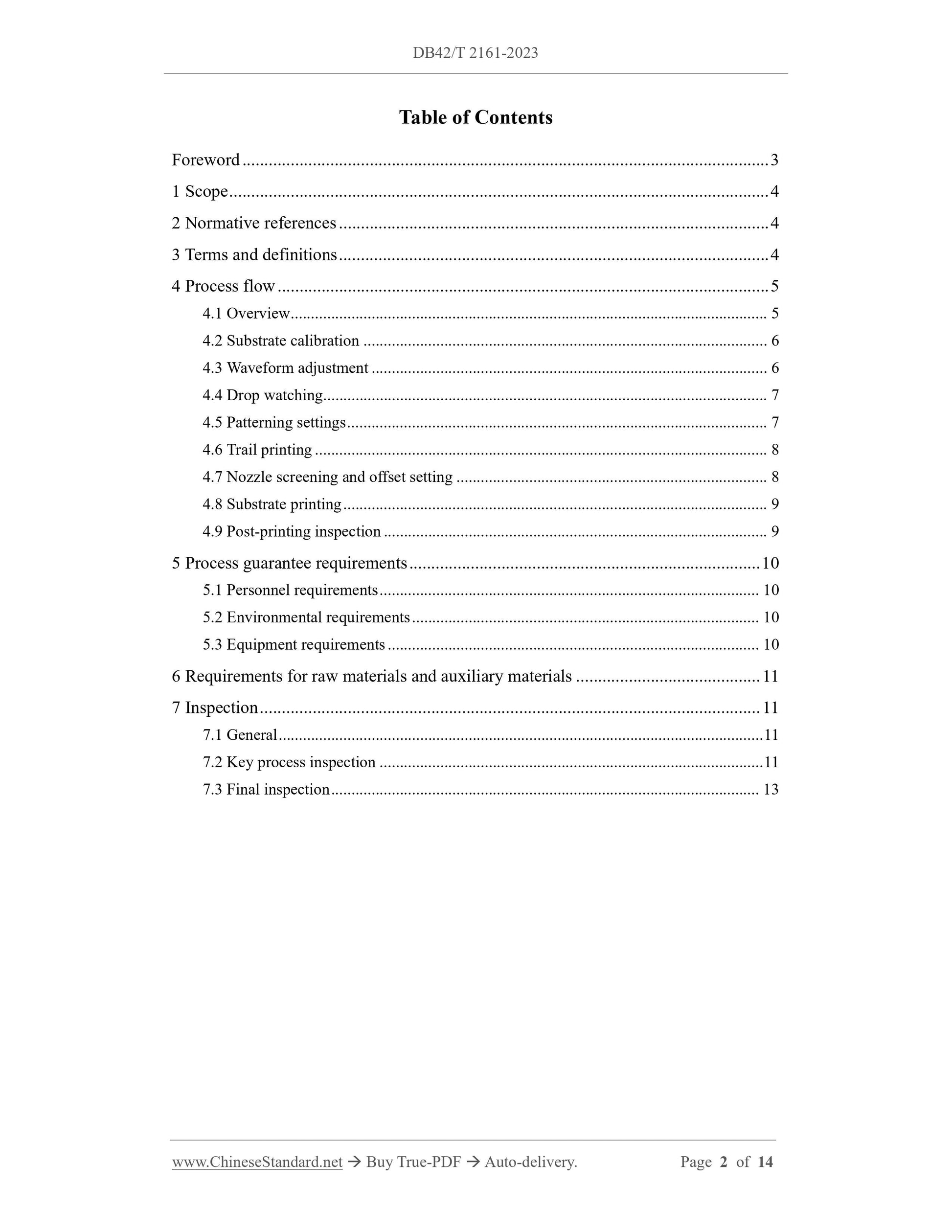 DB42/T 2161-2023 Page 2