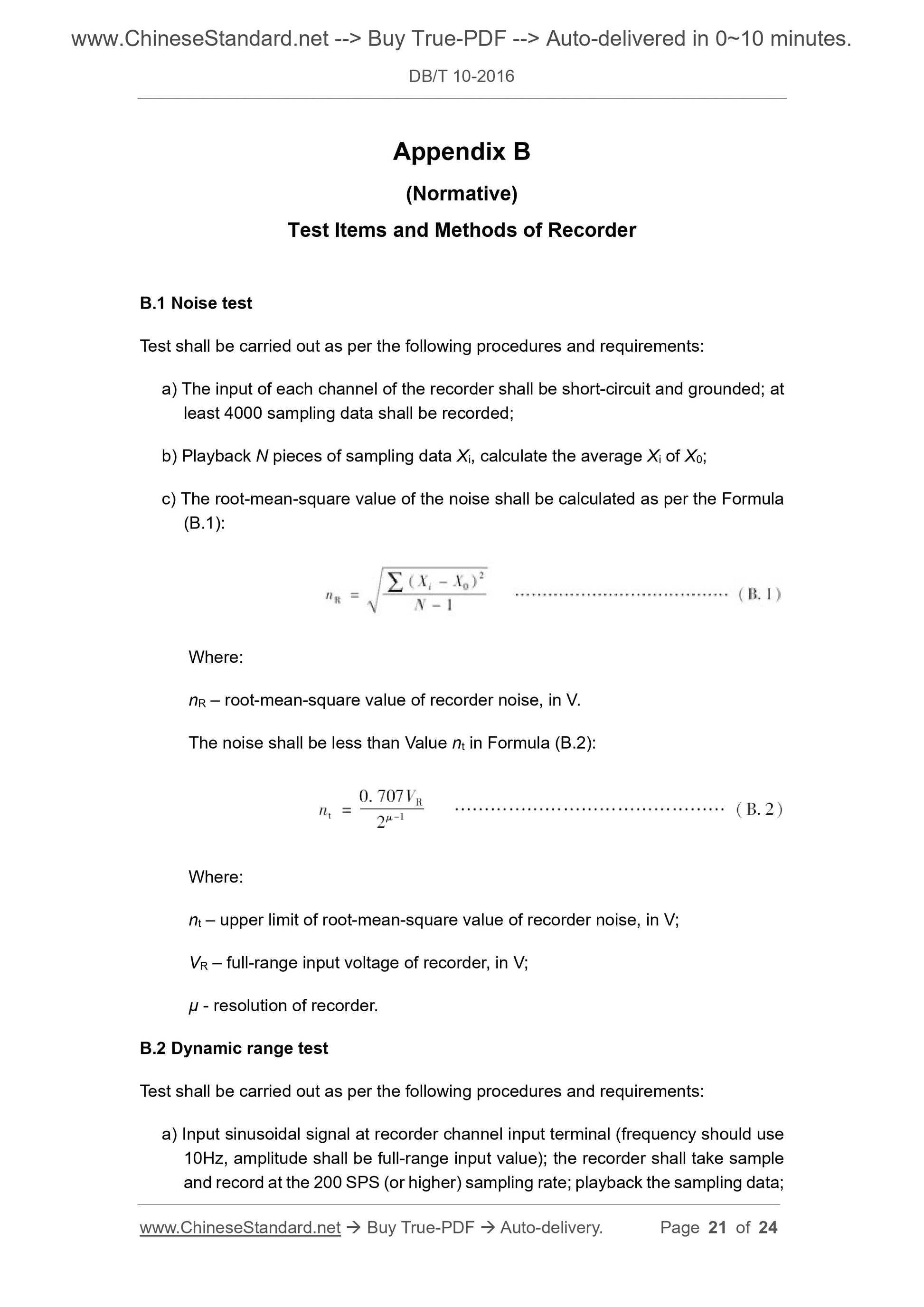 DB/T 10-2016 Page 9