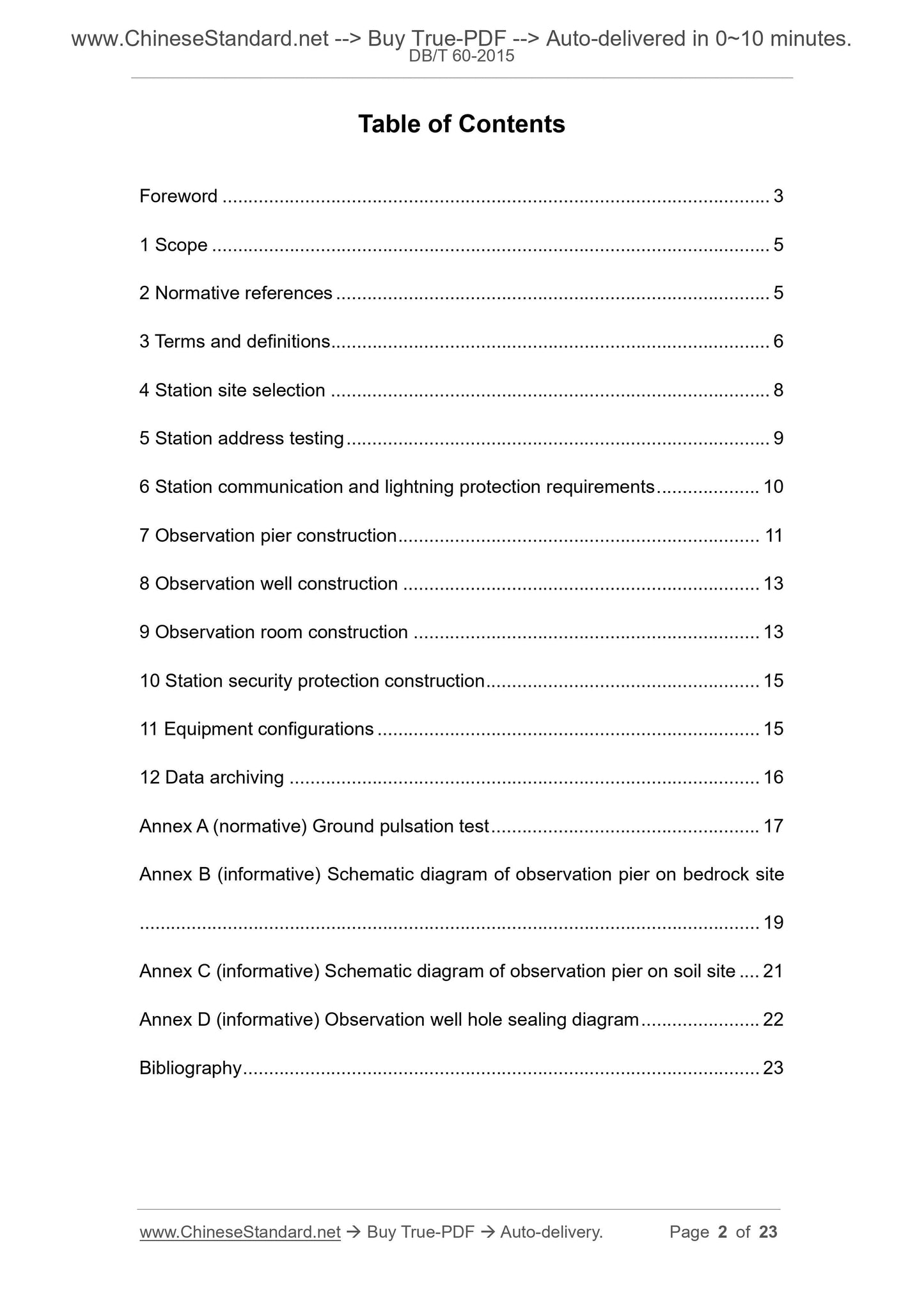 DB/T 60-2015 Page 2