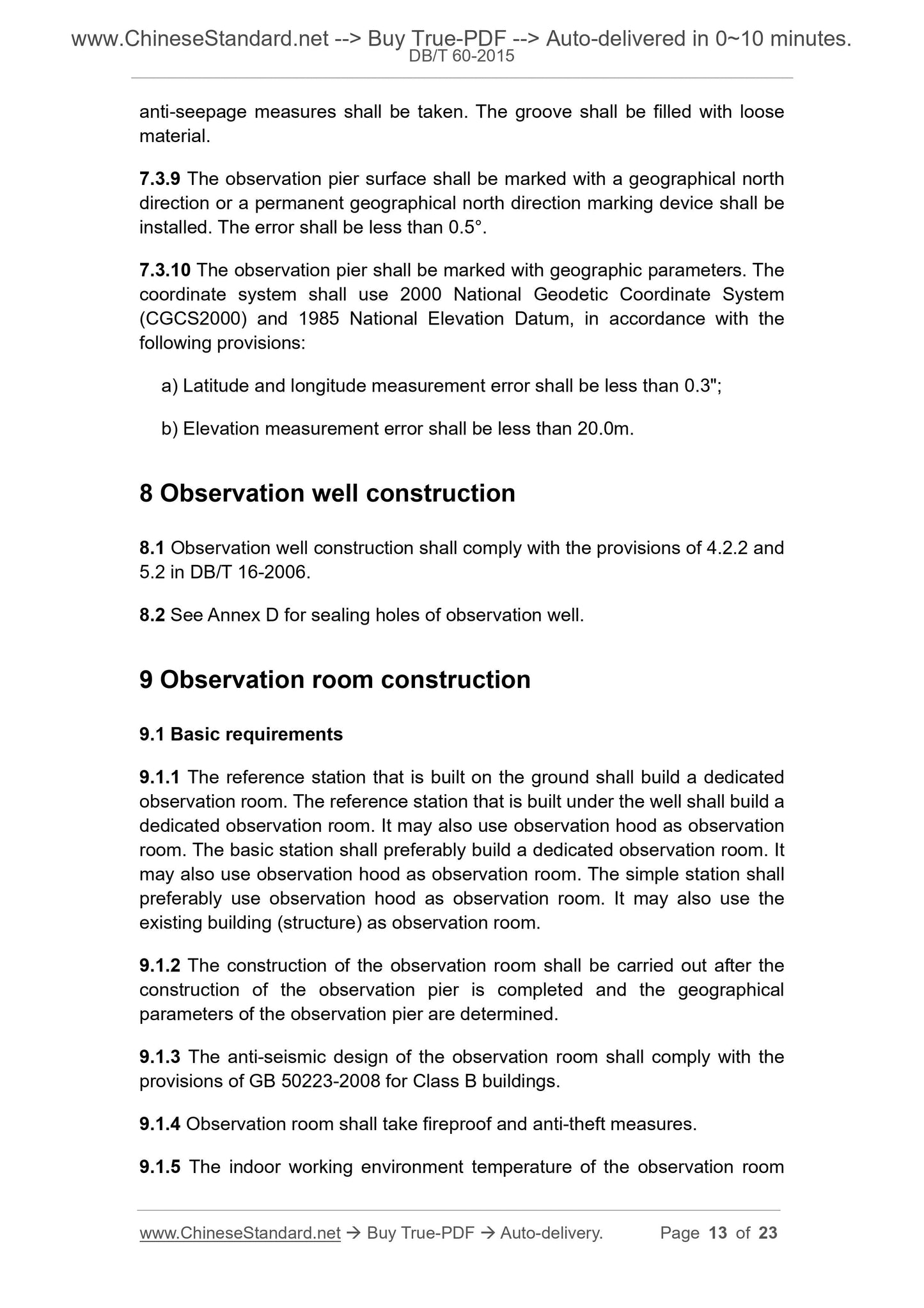 DB/T 60-2015 Page 7